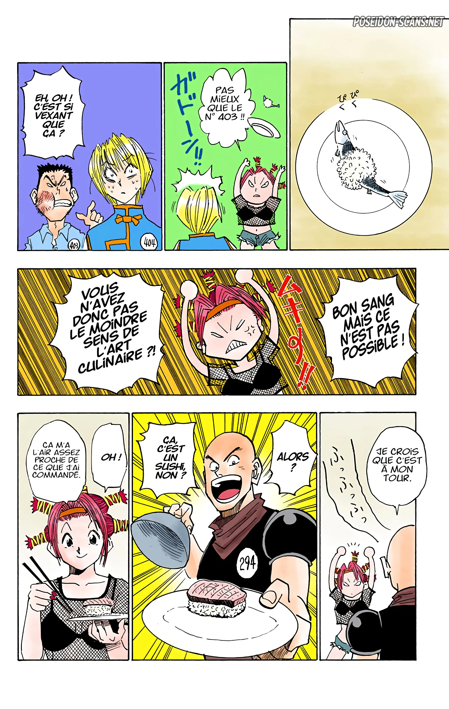 Chapter Image 223