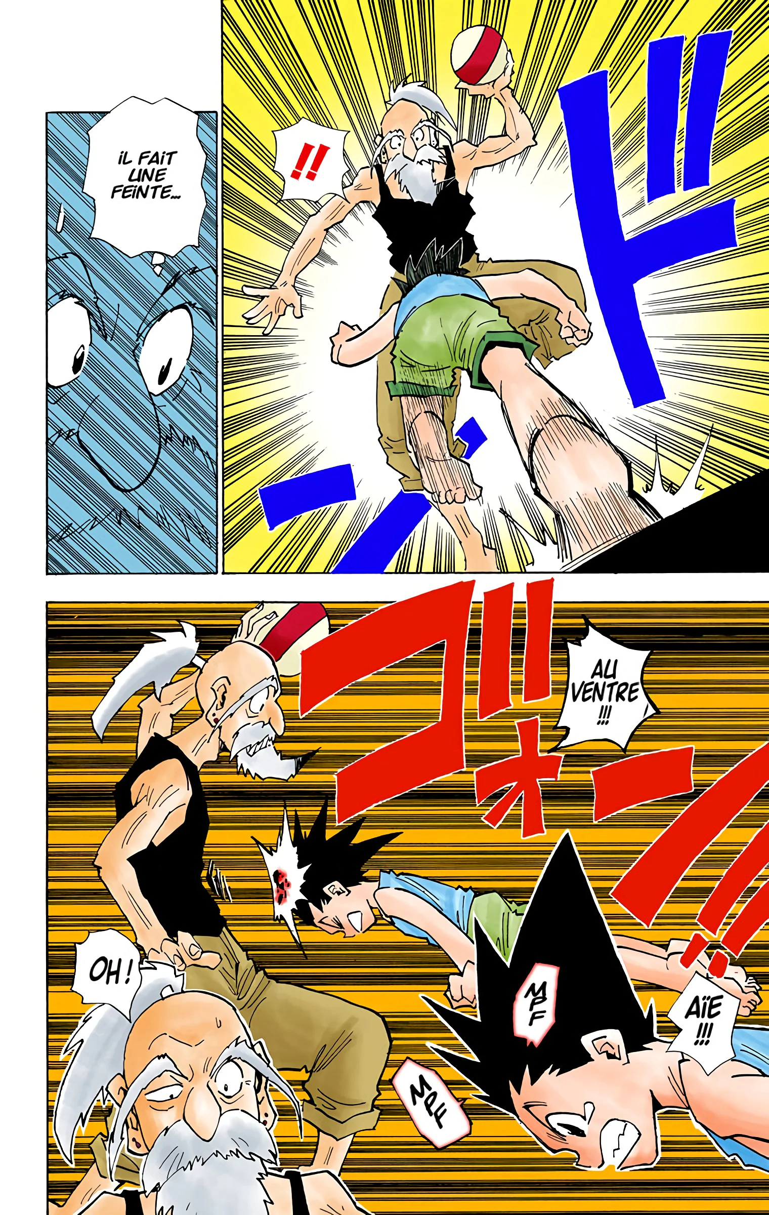 Chapter Image 371