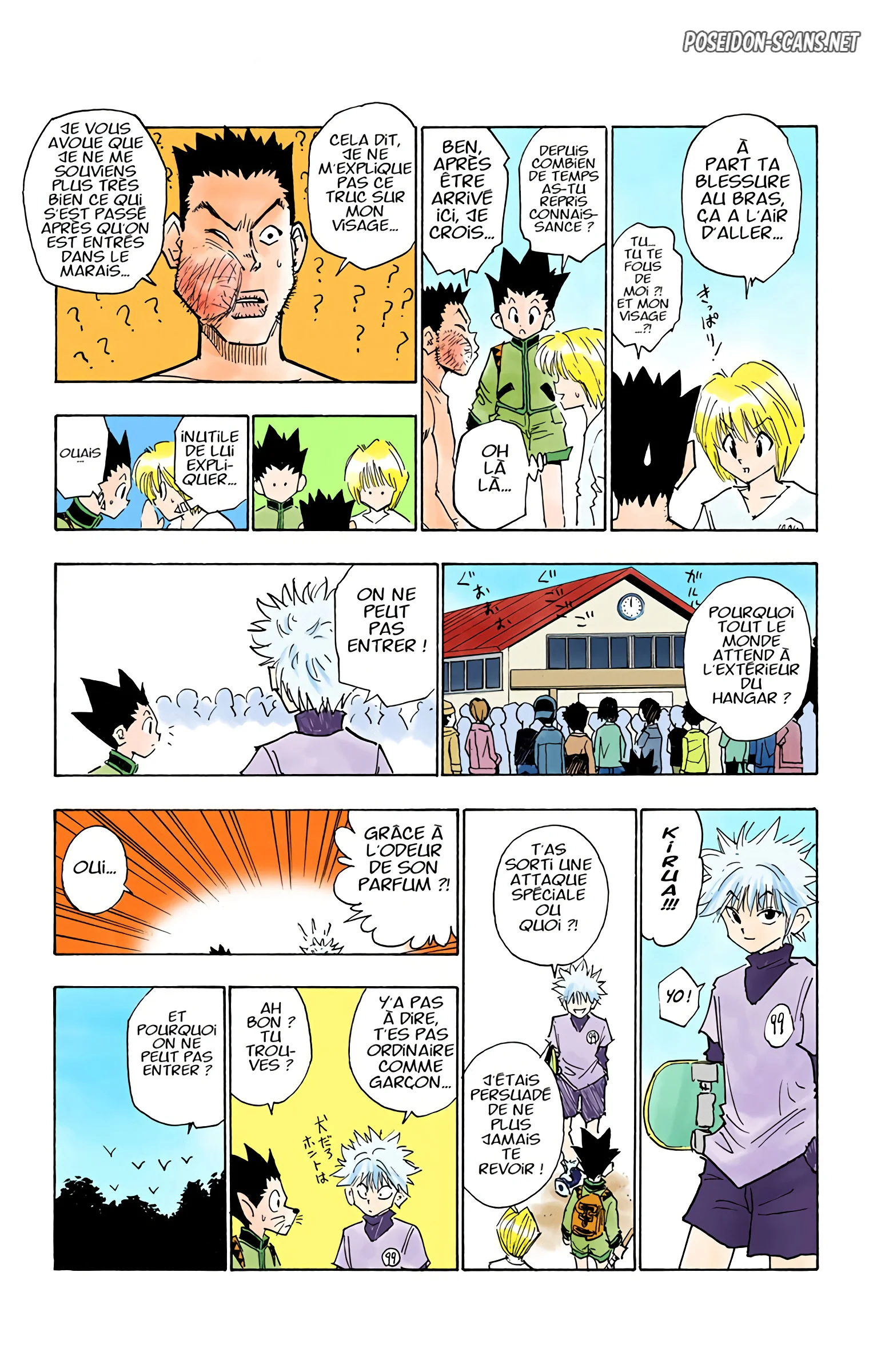 Chapter Image 223