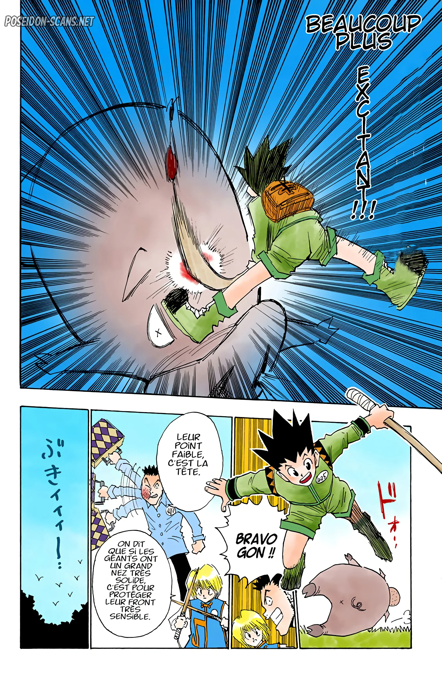 Chapter Image 556