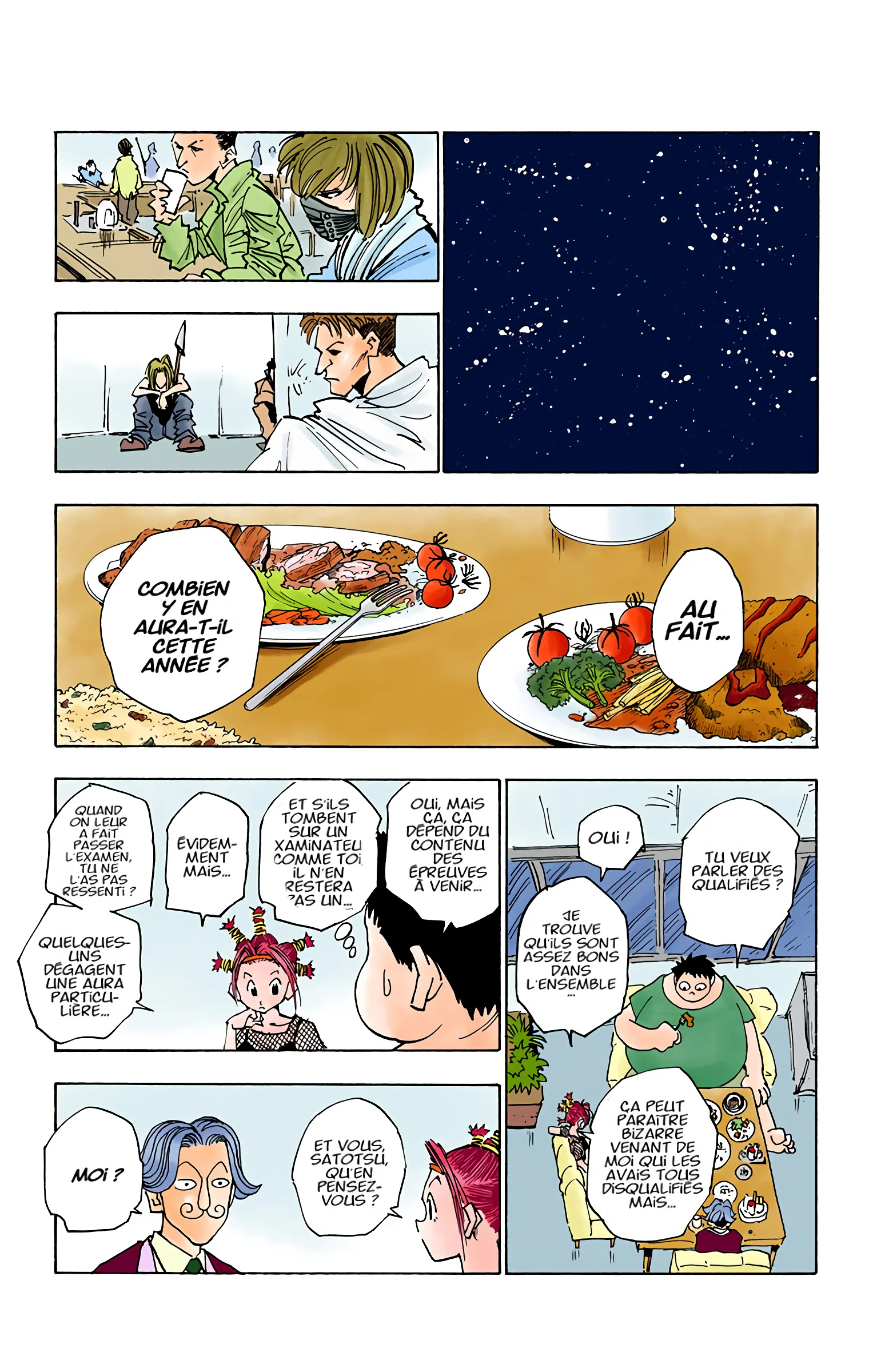 Chapter Image 297