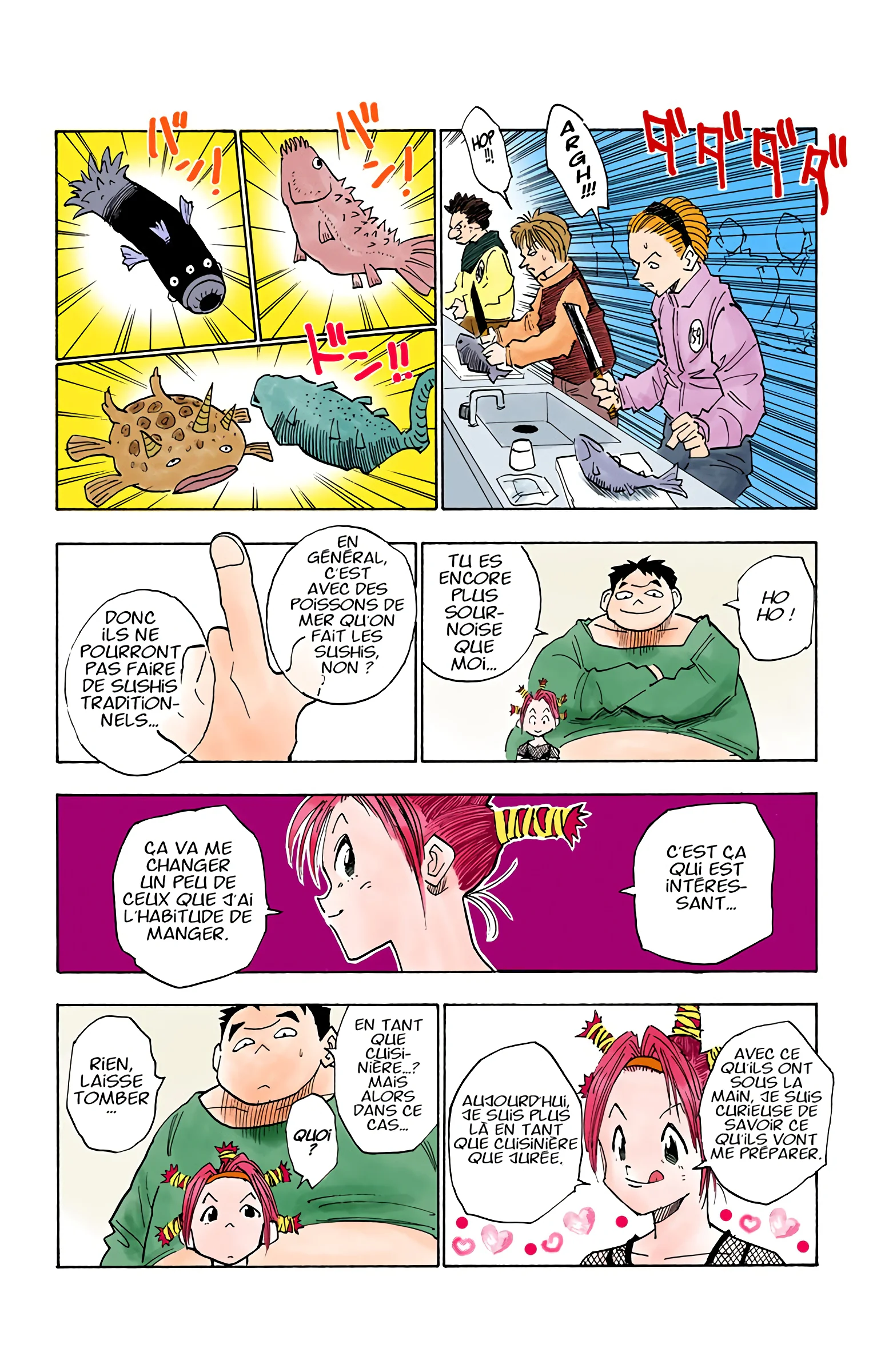 Chapter Image 75