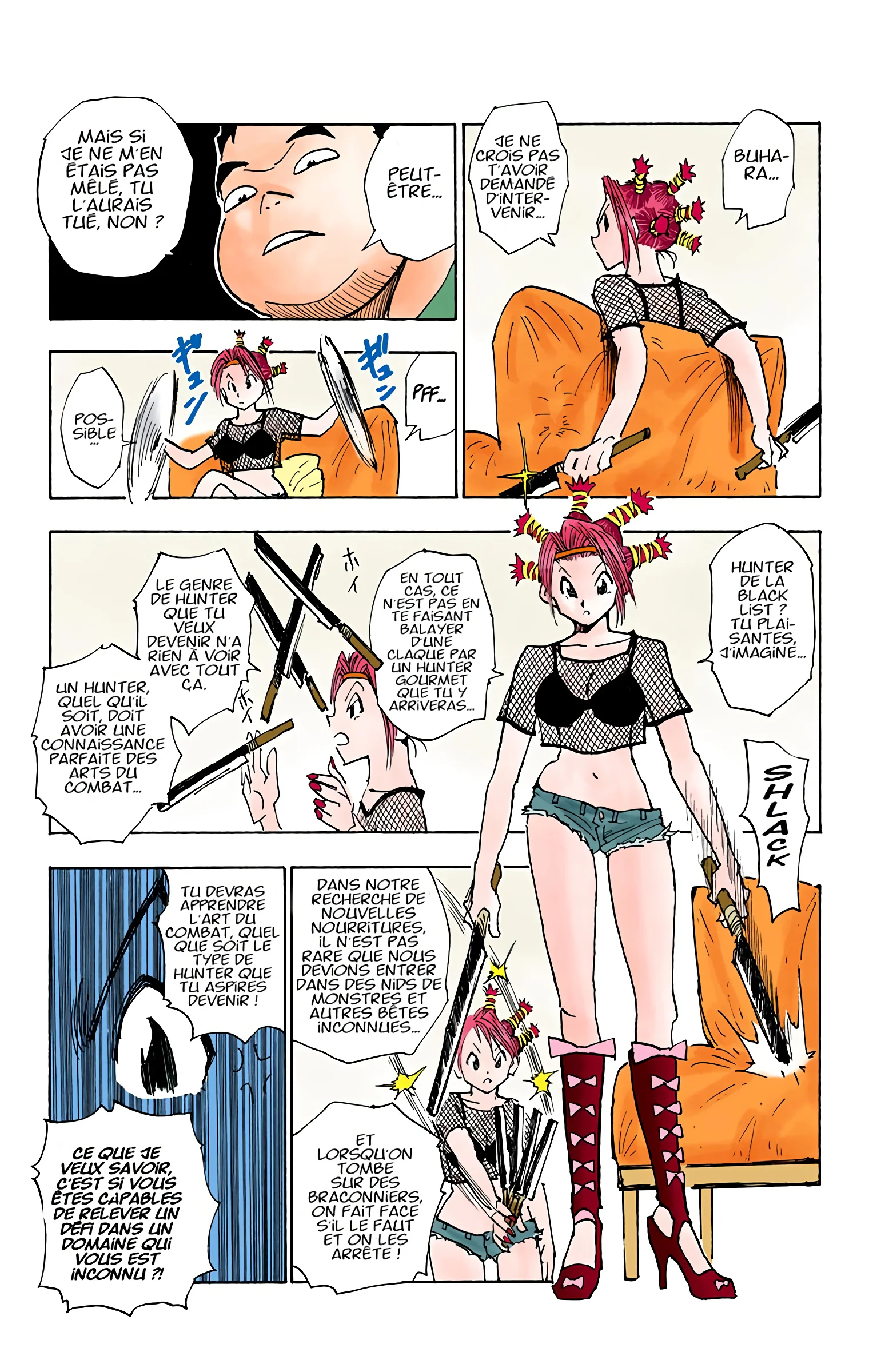 Chapter Image 704