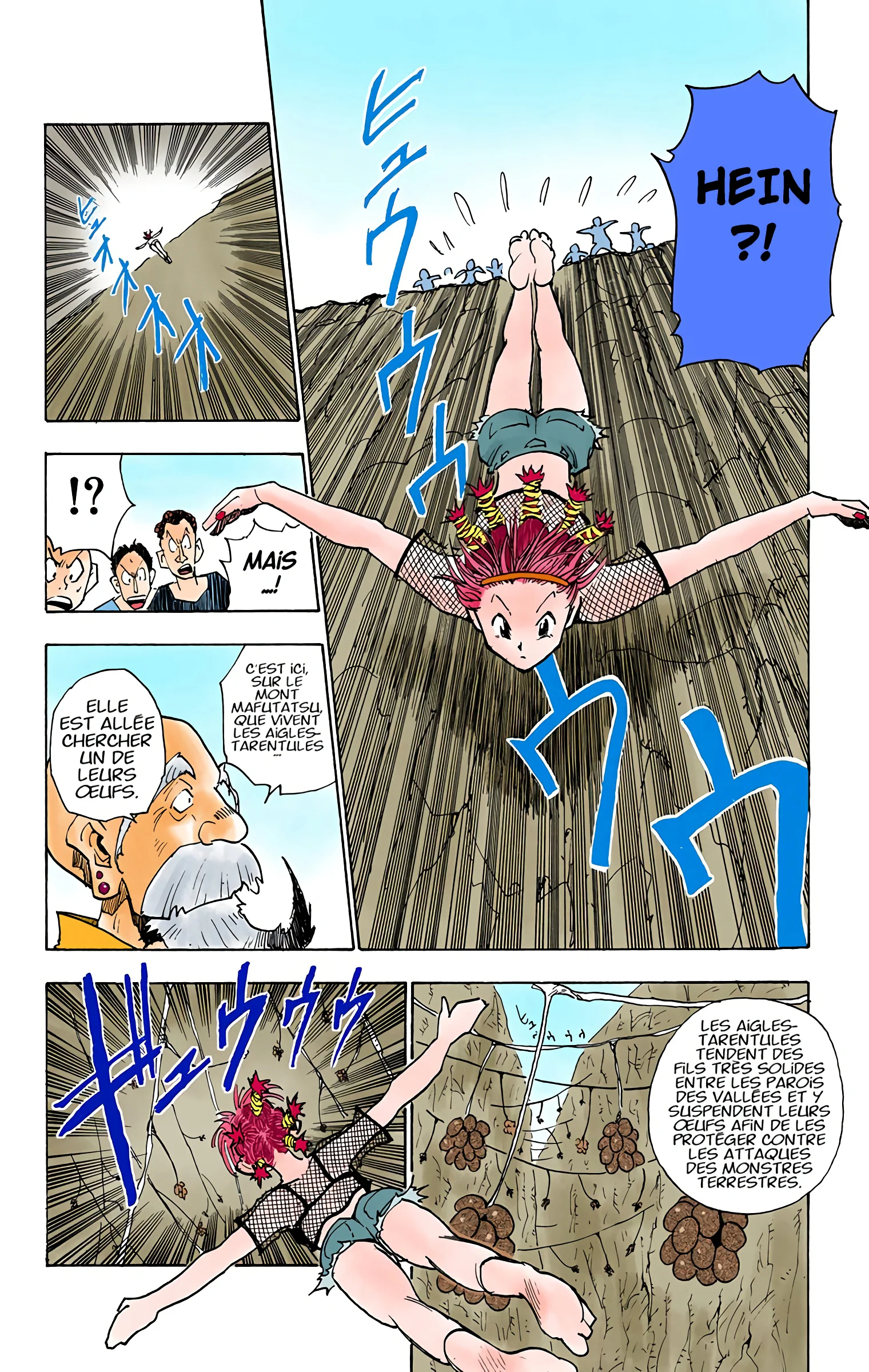 Chapter Image 963