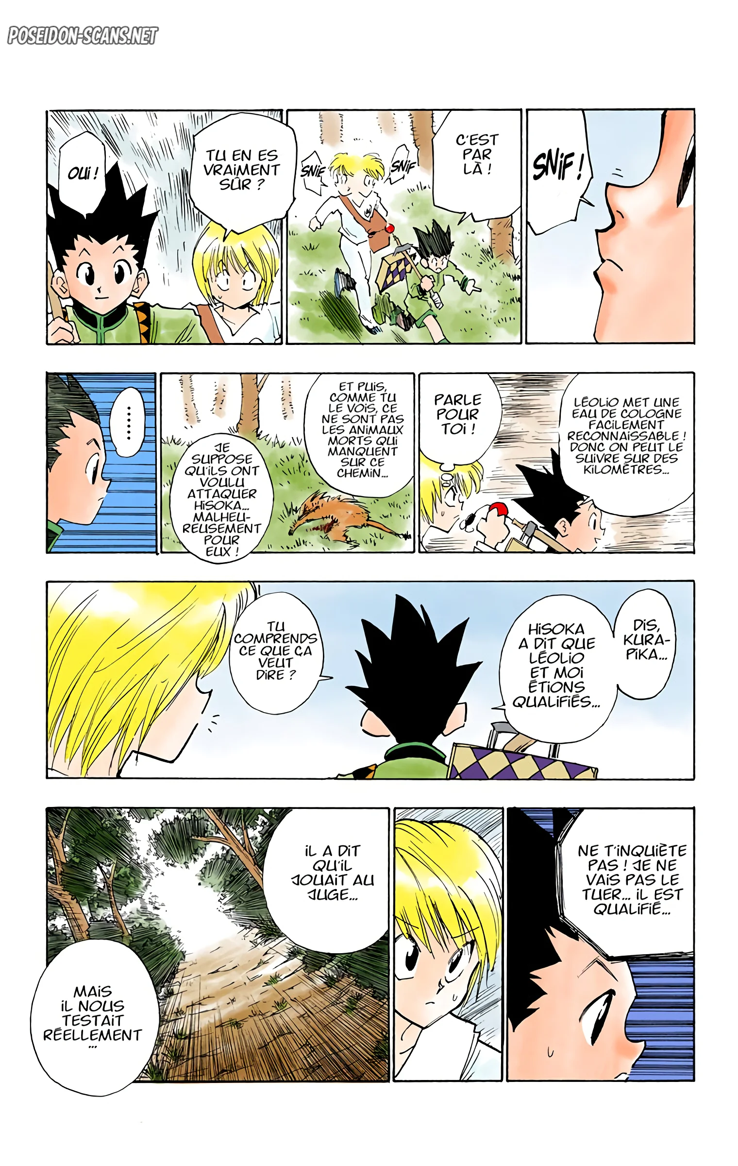 Chapter Image 1