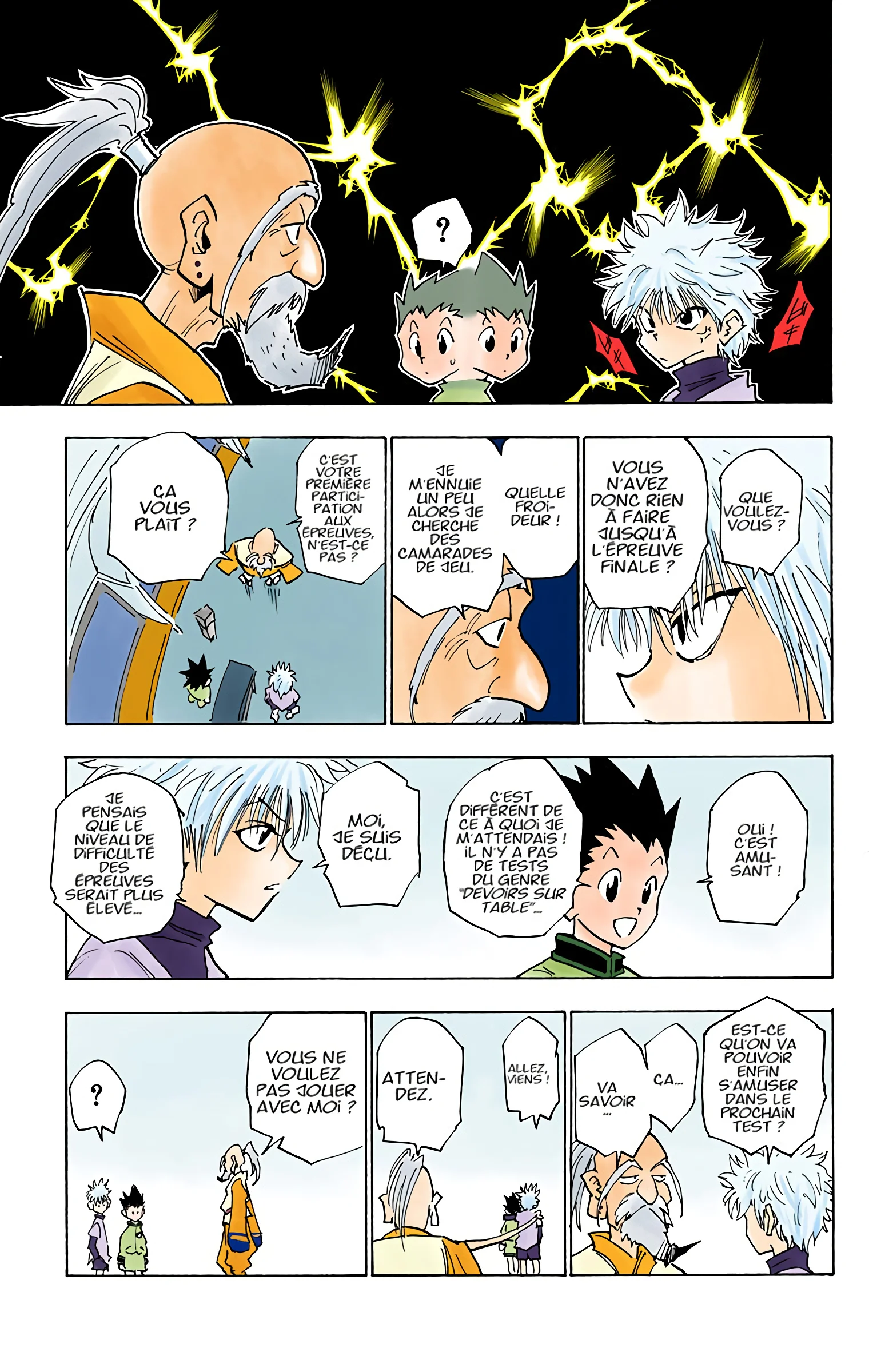 Chapter Image 593