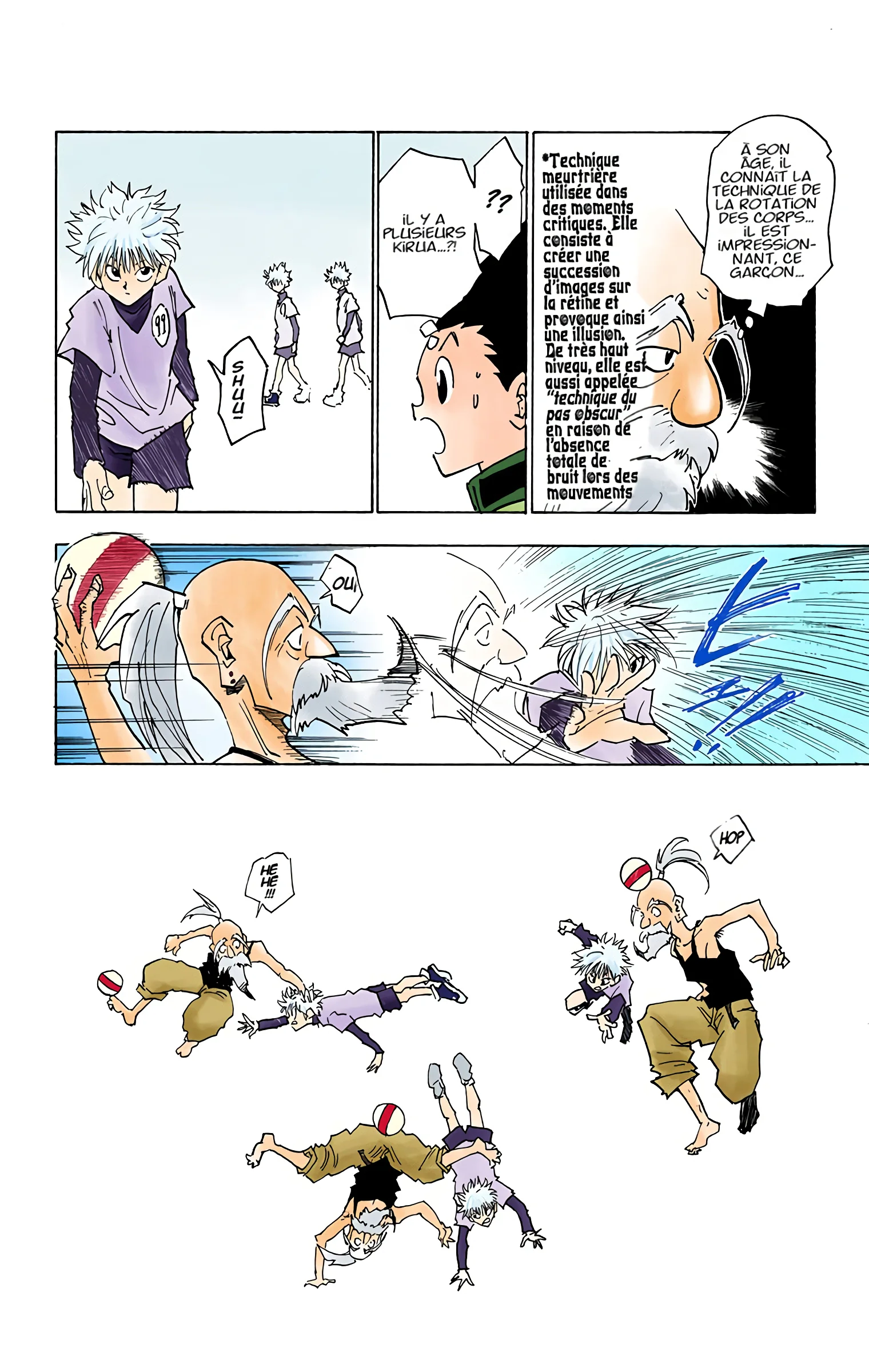 Chapter Image 704
