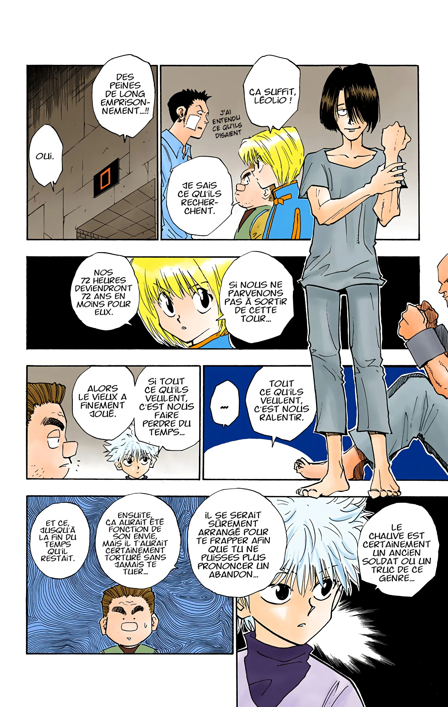 Chapter Image 297