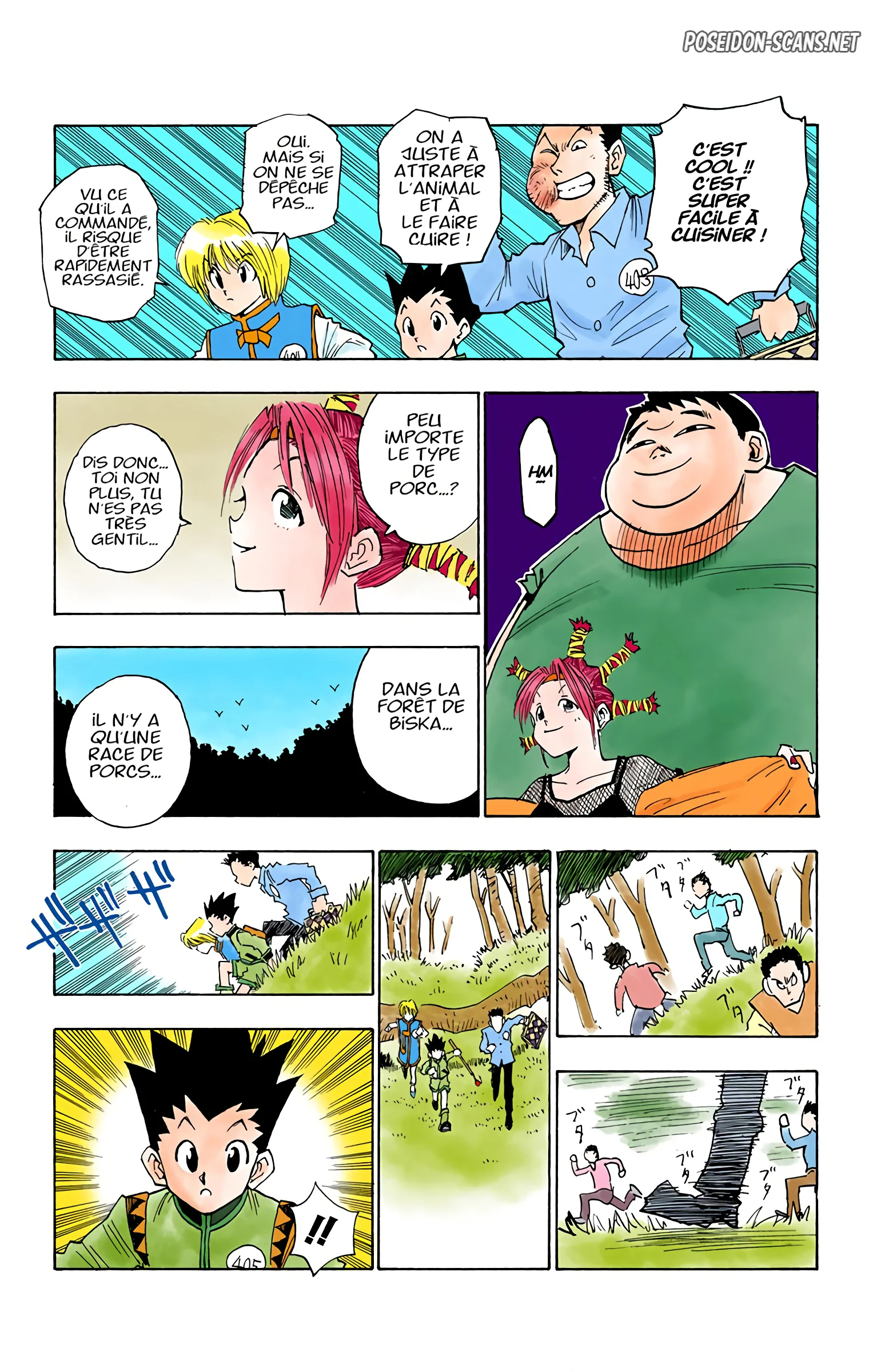 Chapter Image 445