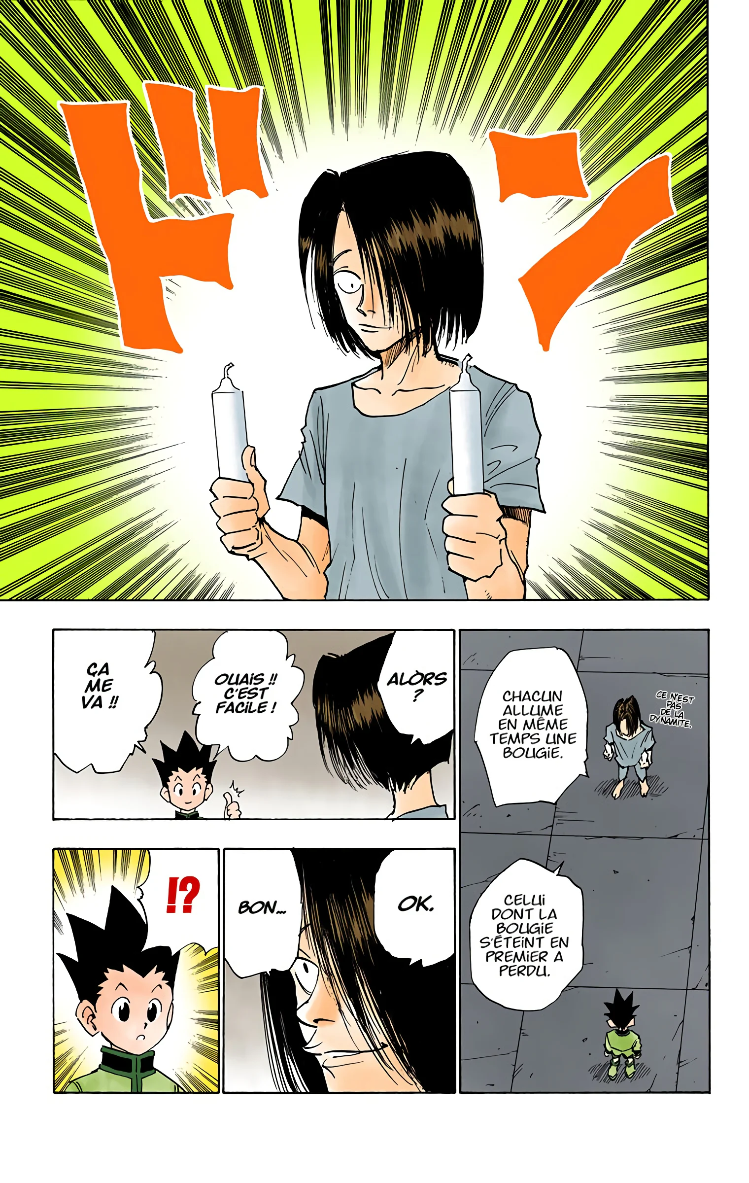 Chapter Image 408