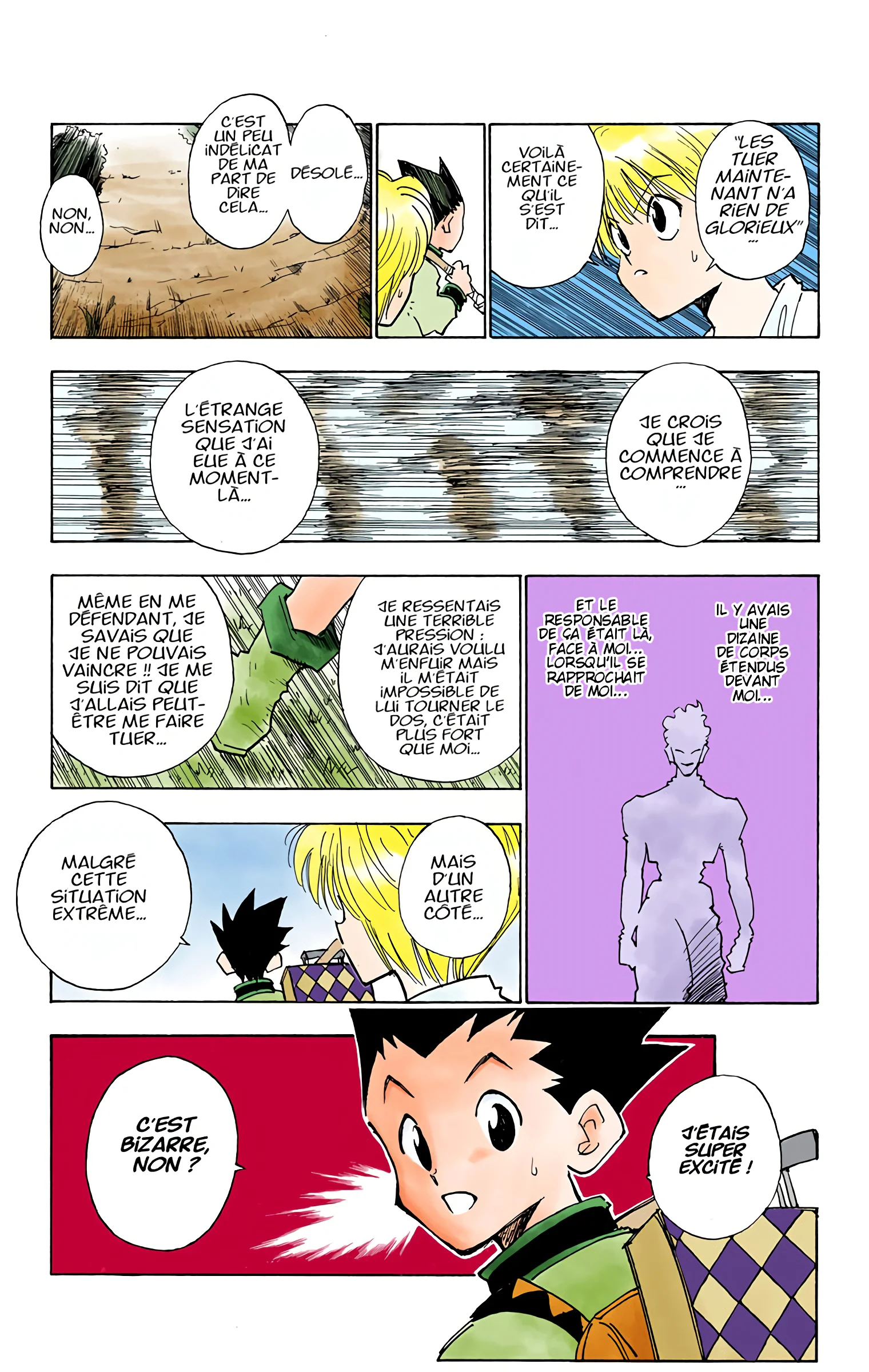 Chapter Image 75