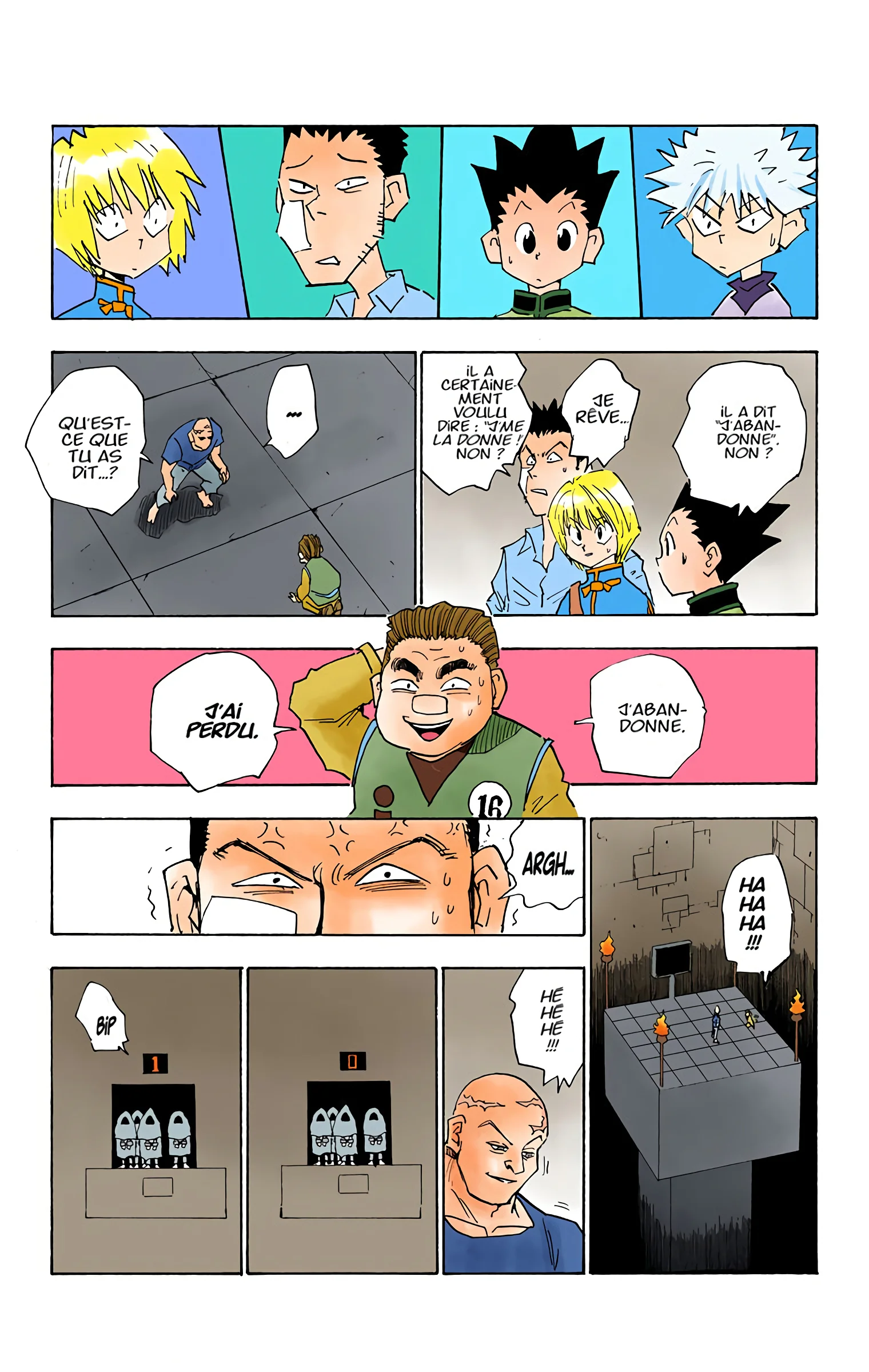 Chapter Image 963