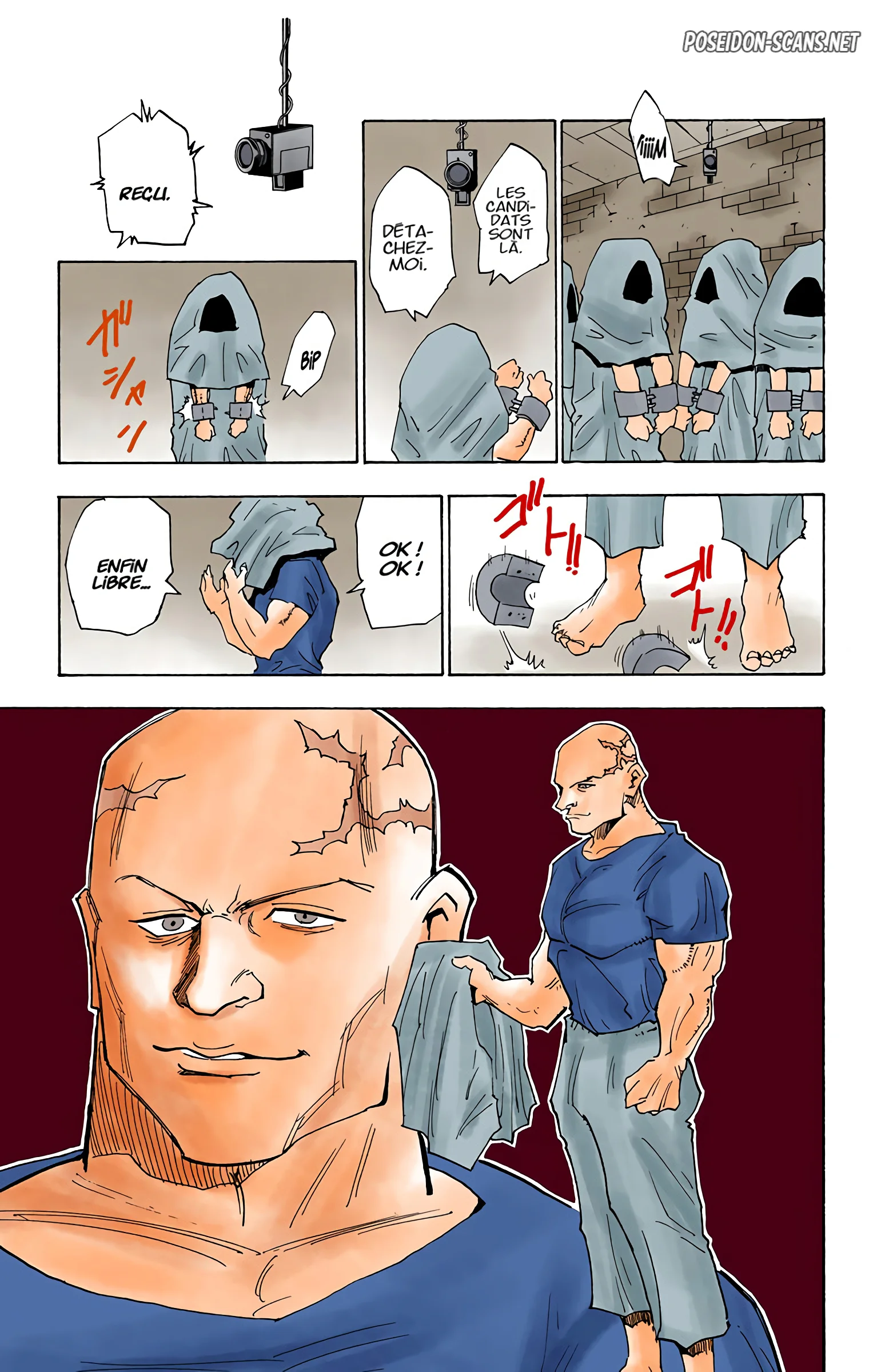 Chapter Image 667