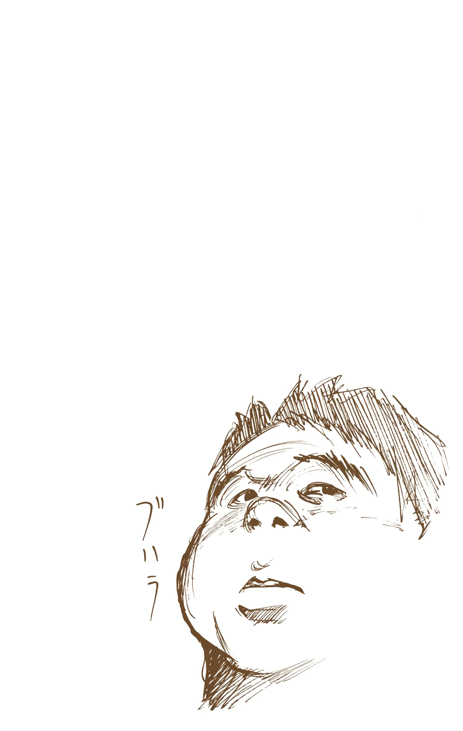 Chapter Image 630