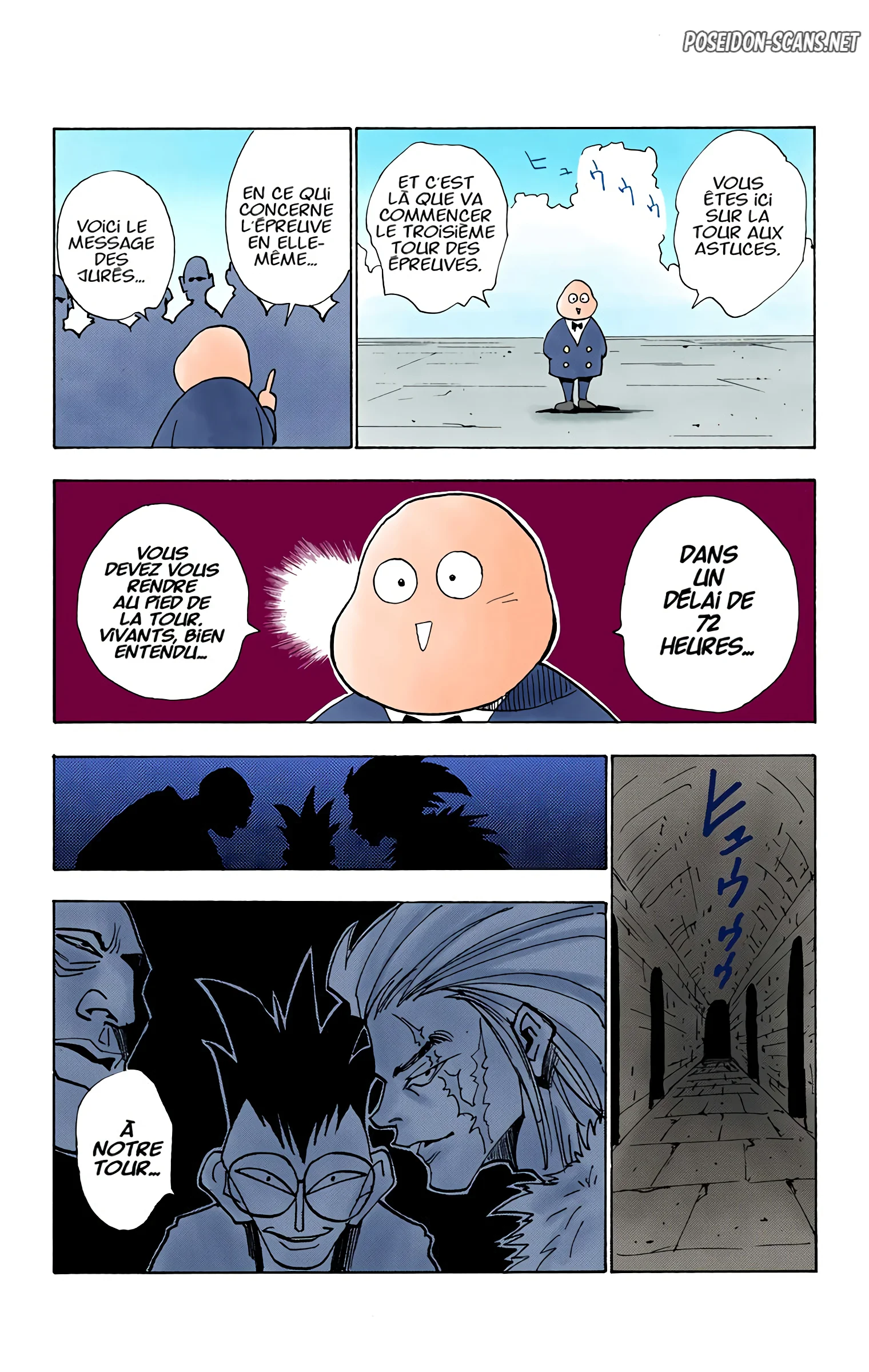 Chapter Image 556