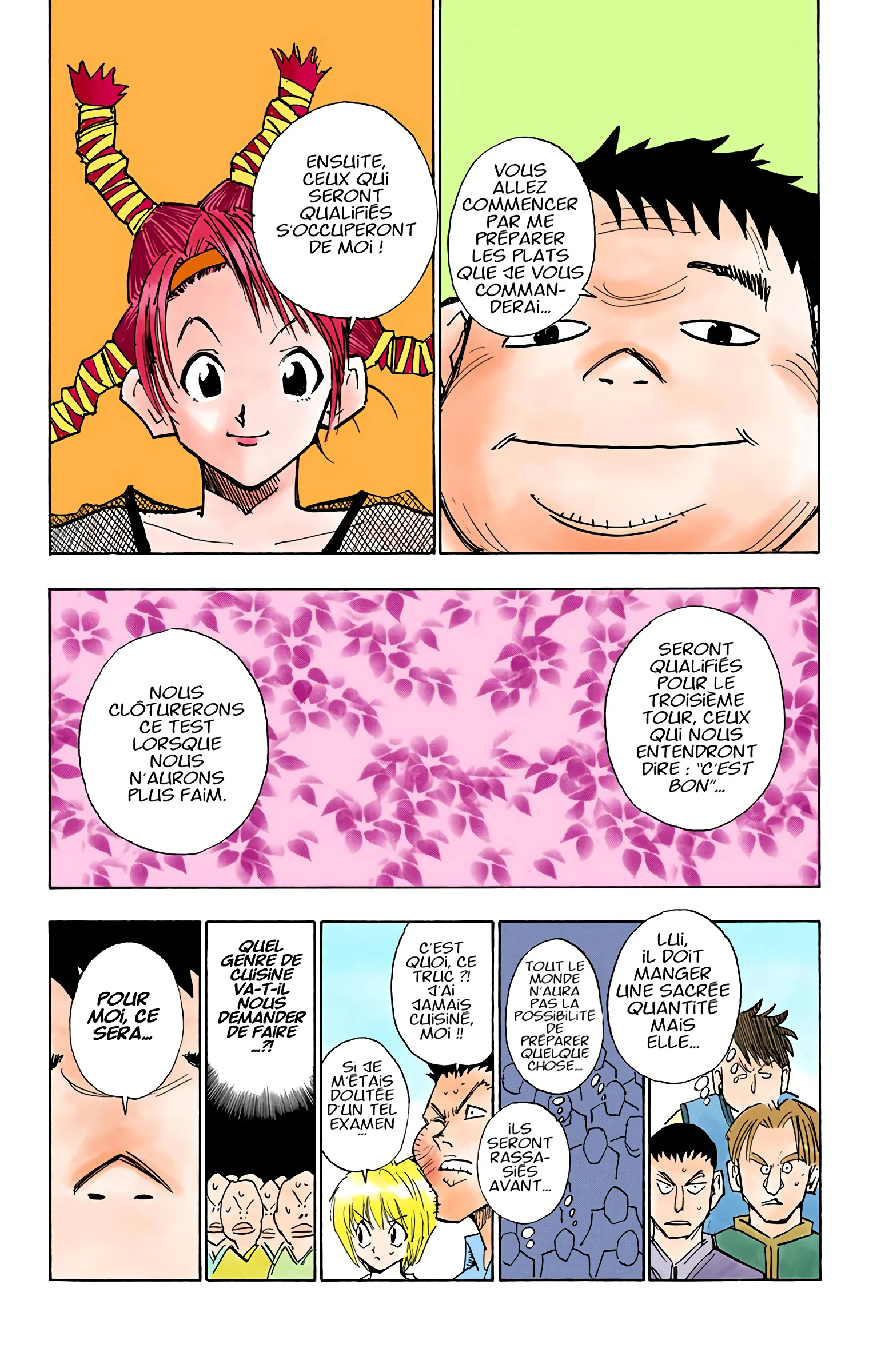 Chapter Image 371