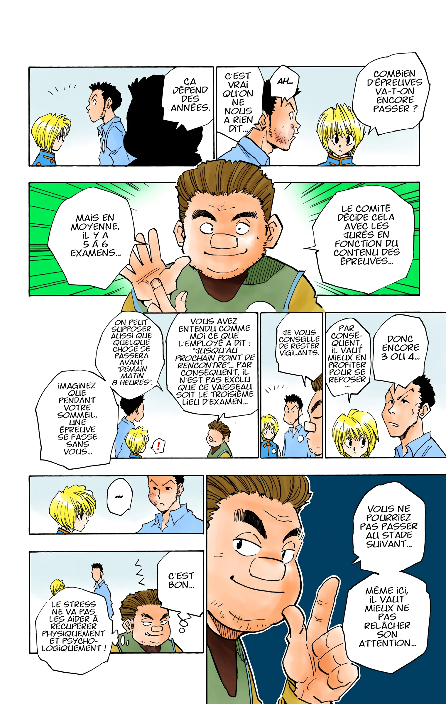 Chapter Image 260