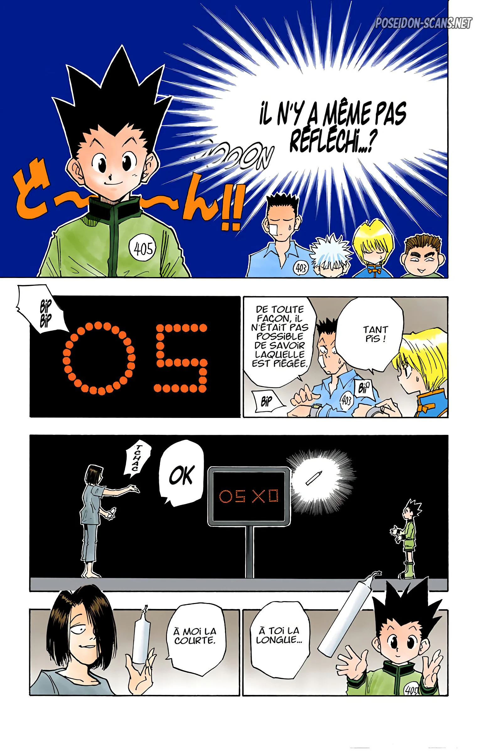Chapter Image 556