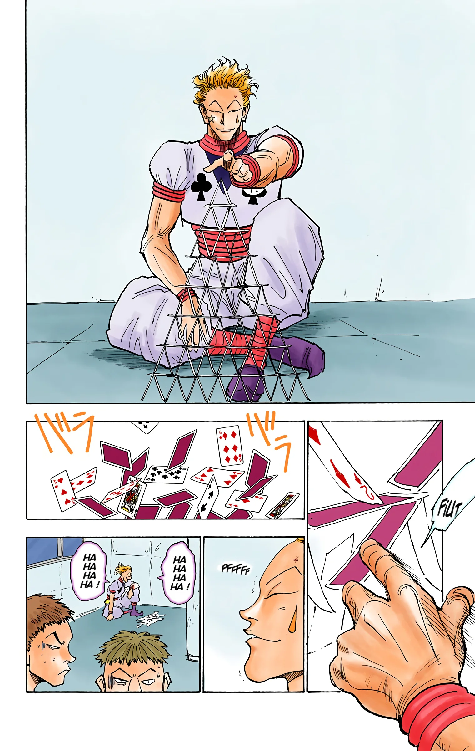 Chapter Image 408
