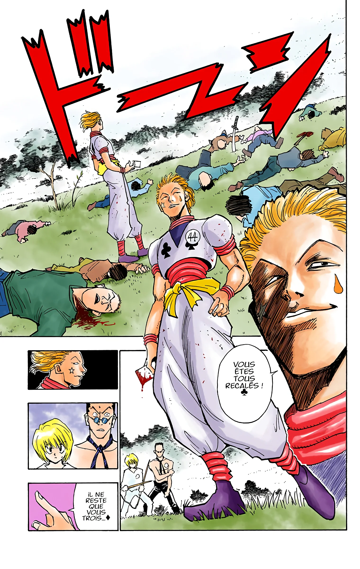 Chapter Image 482