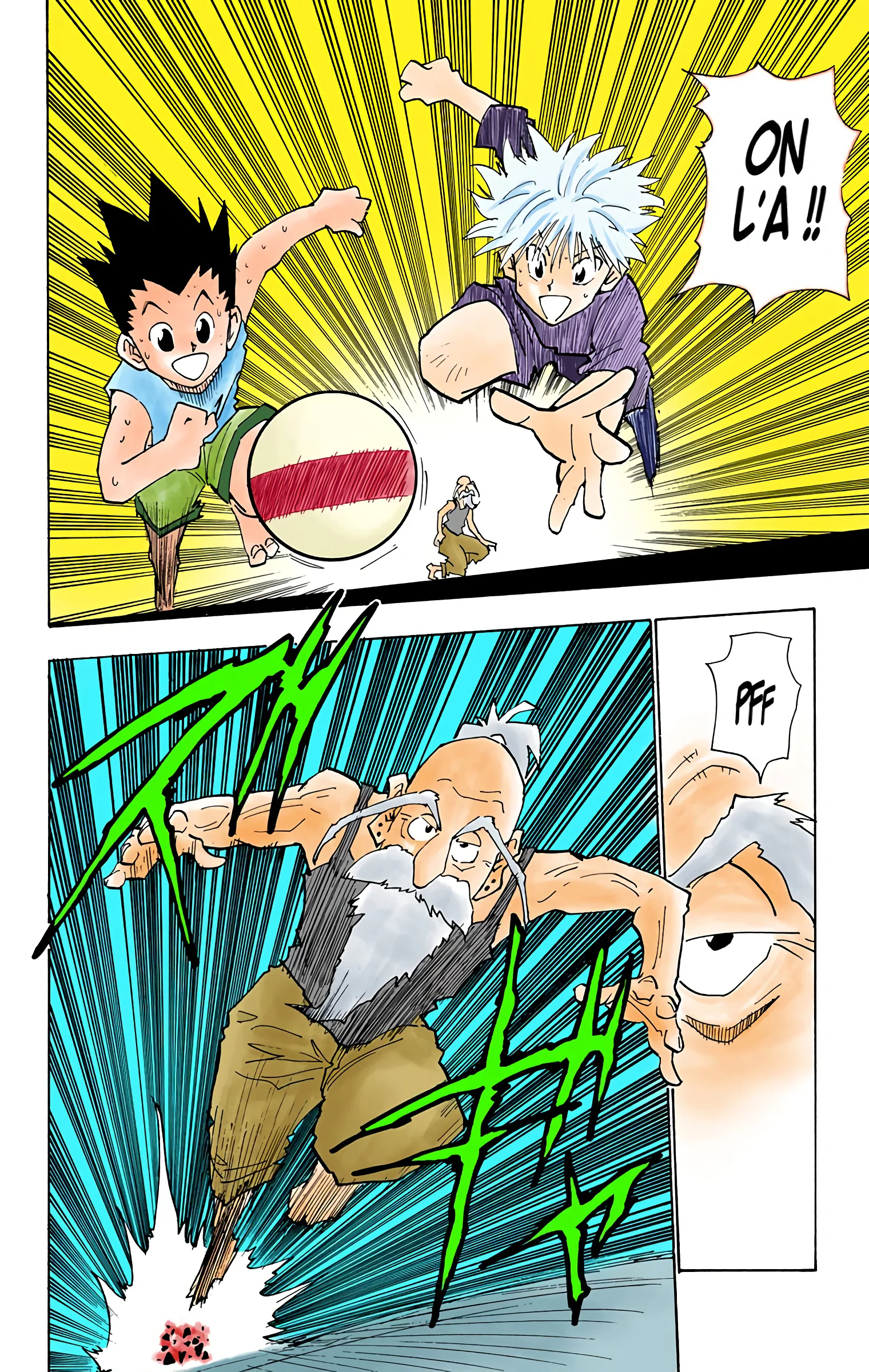 Chapter Image 75