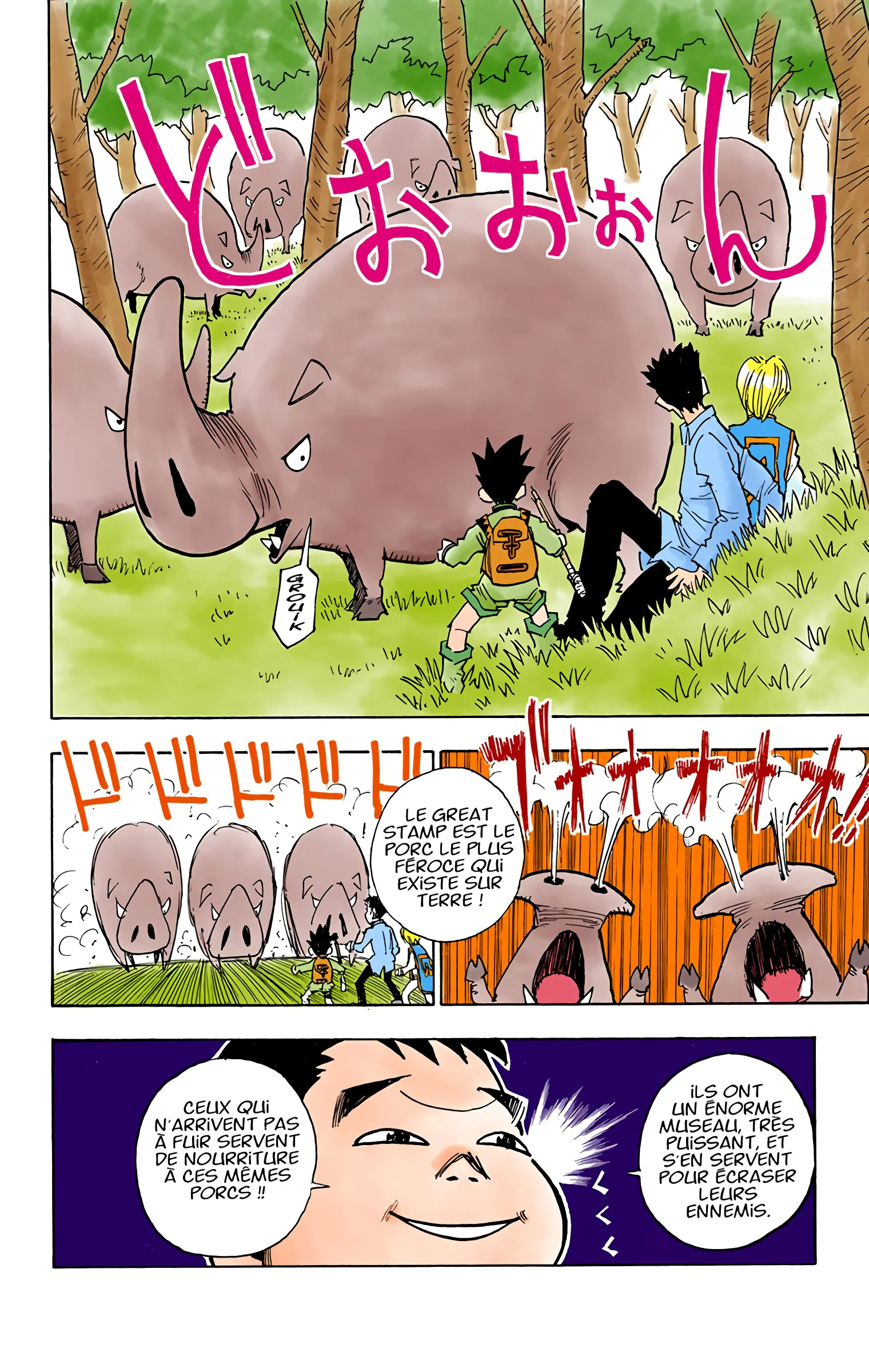 Chapter Image 482