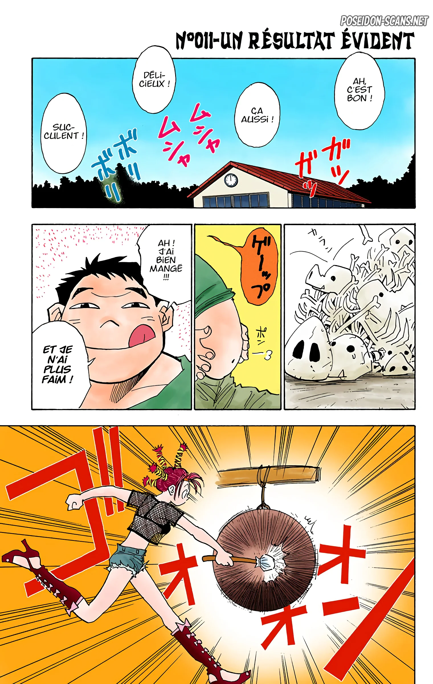 Chapter Image 667