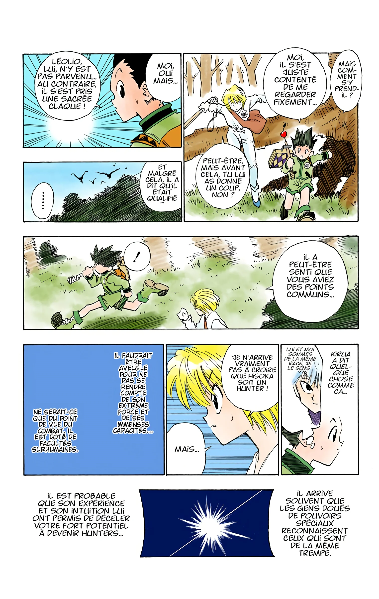 Chapter Image 38
