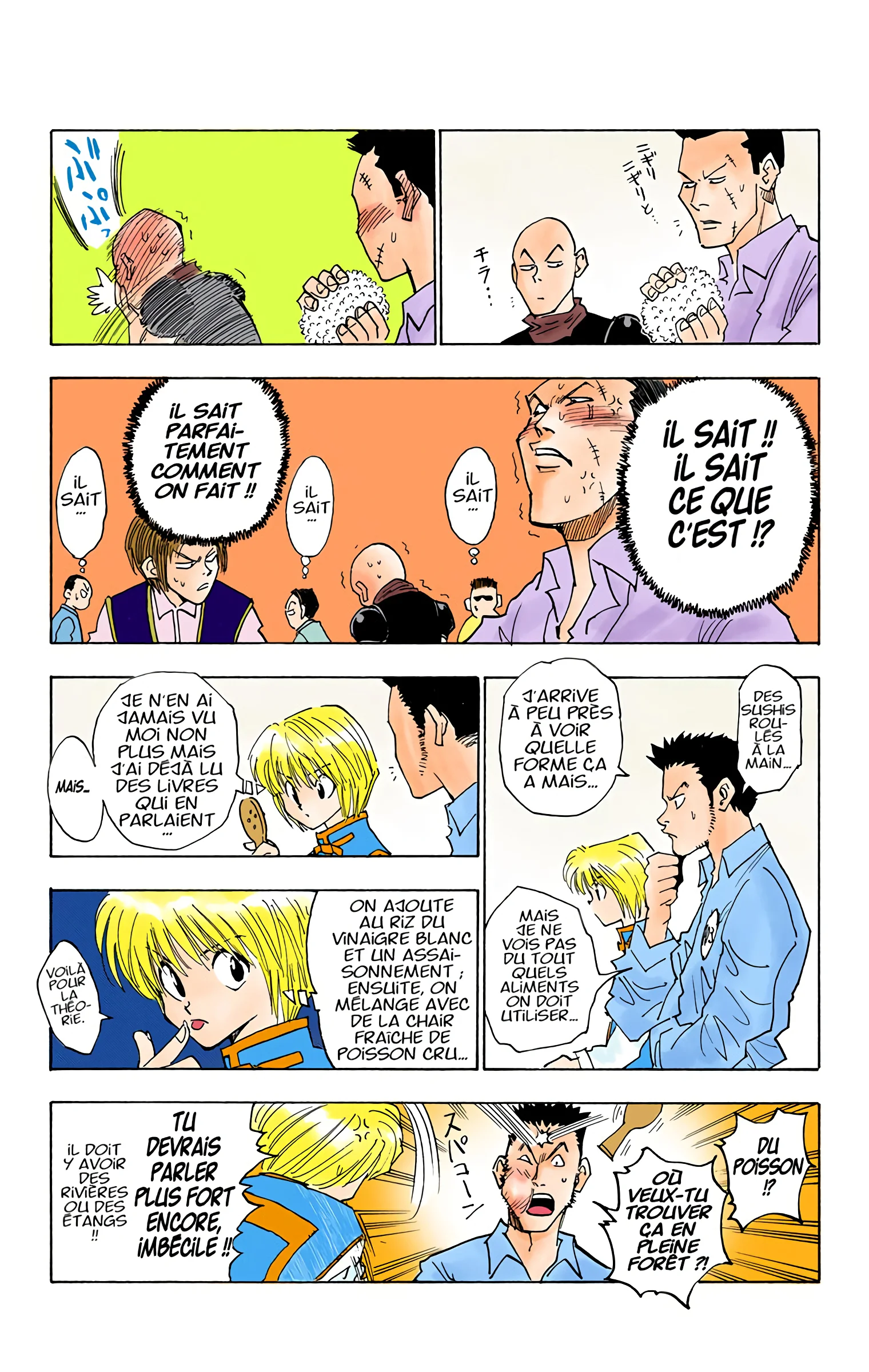 Chapter Image 963