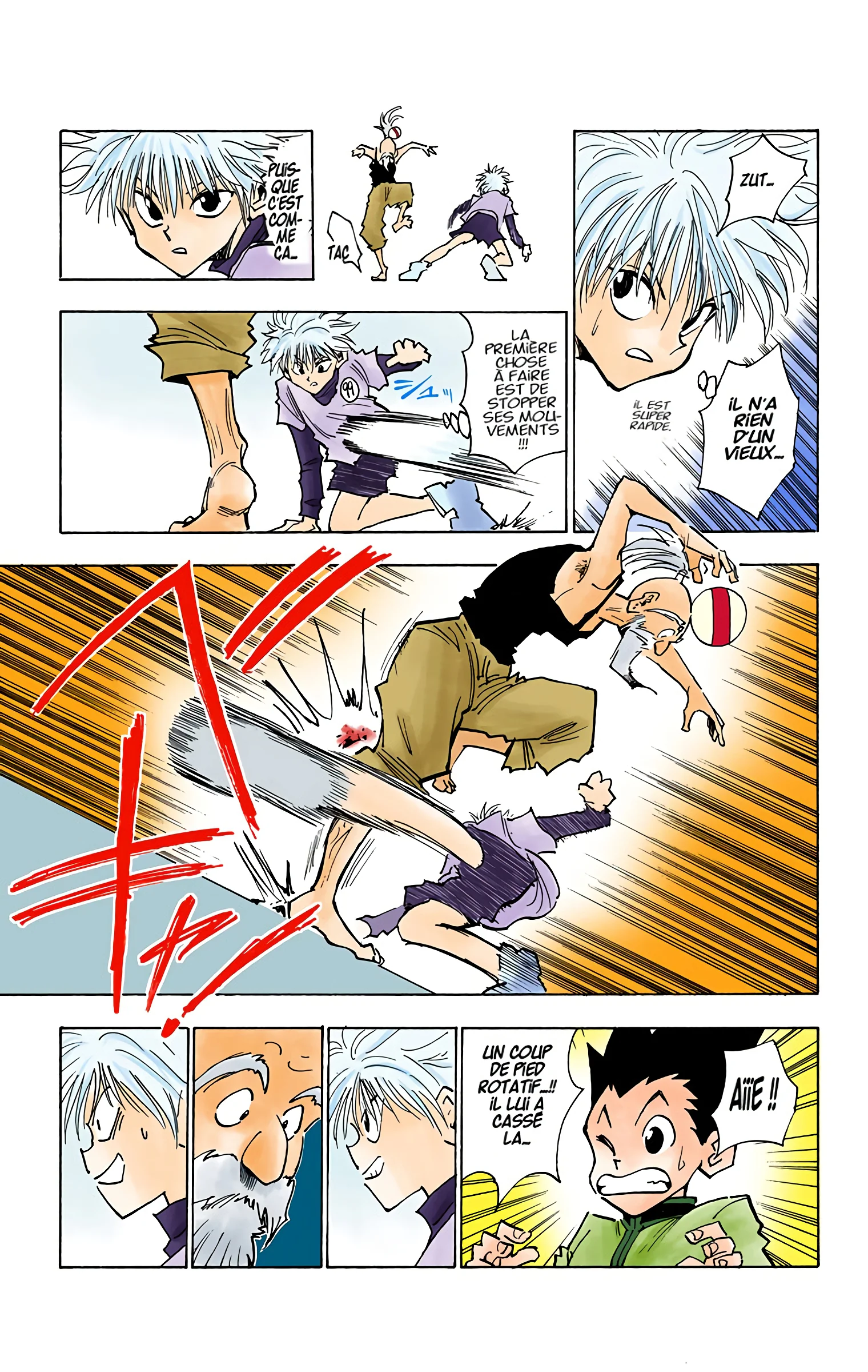 Chapter Image 741