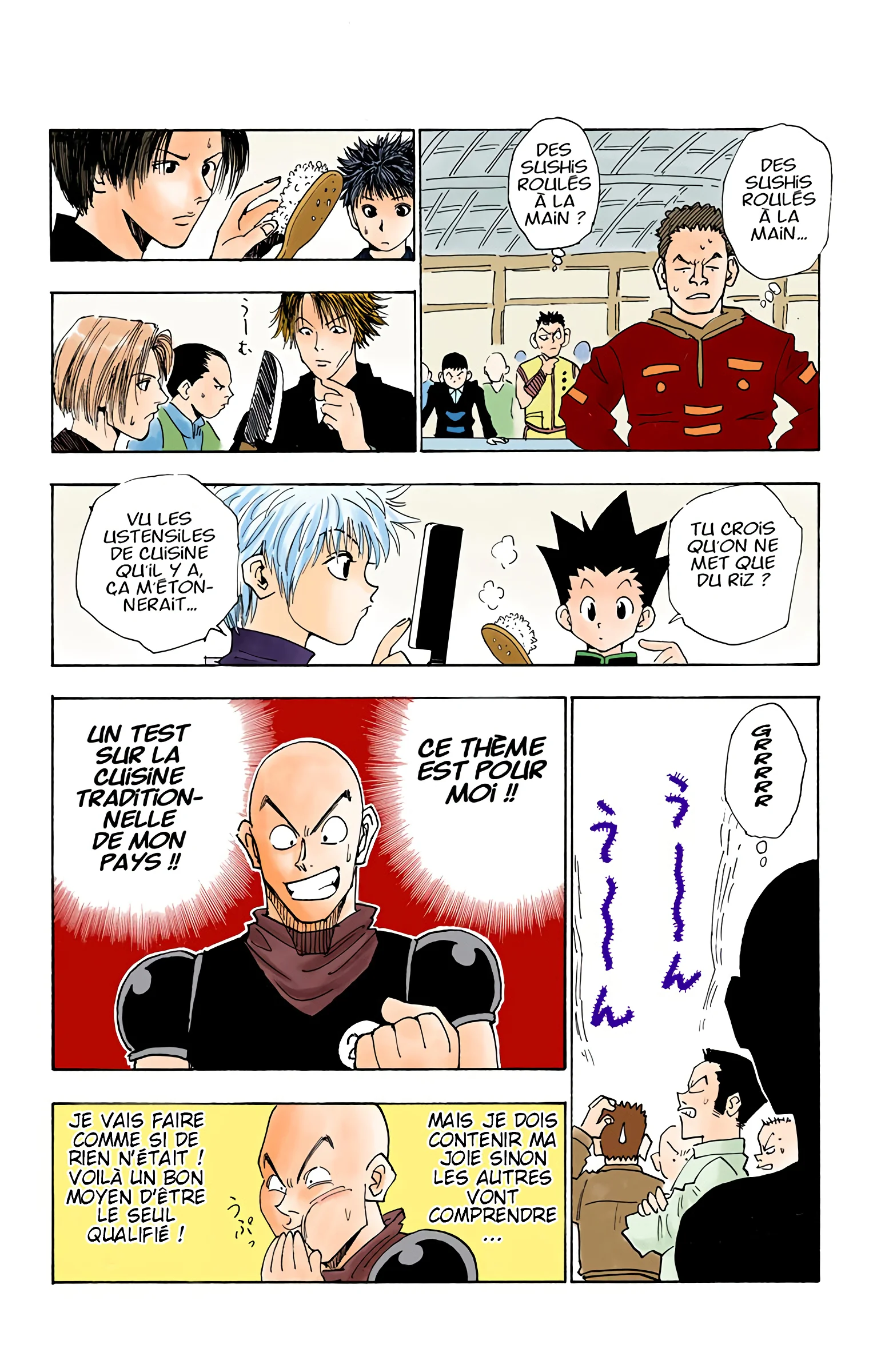 Chapter Image 926