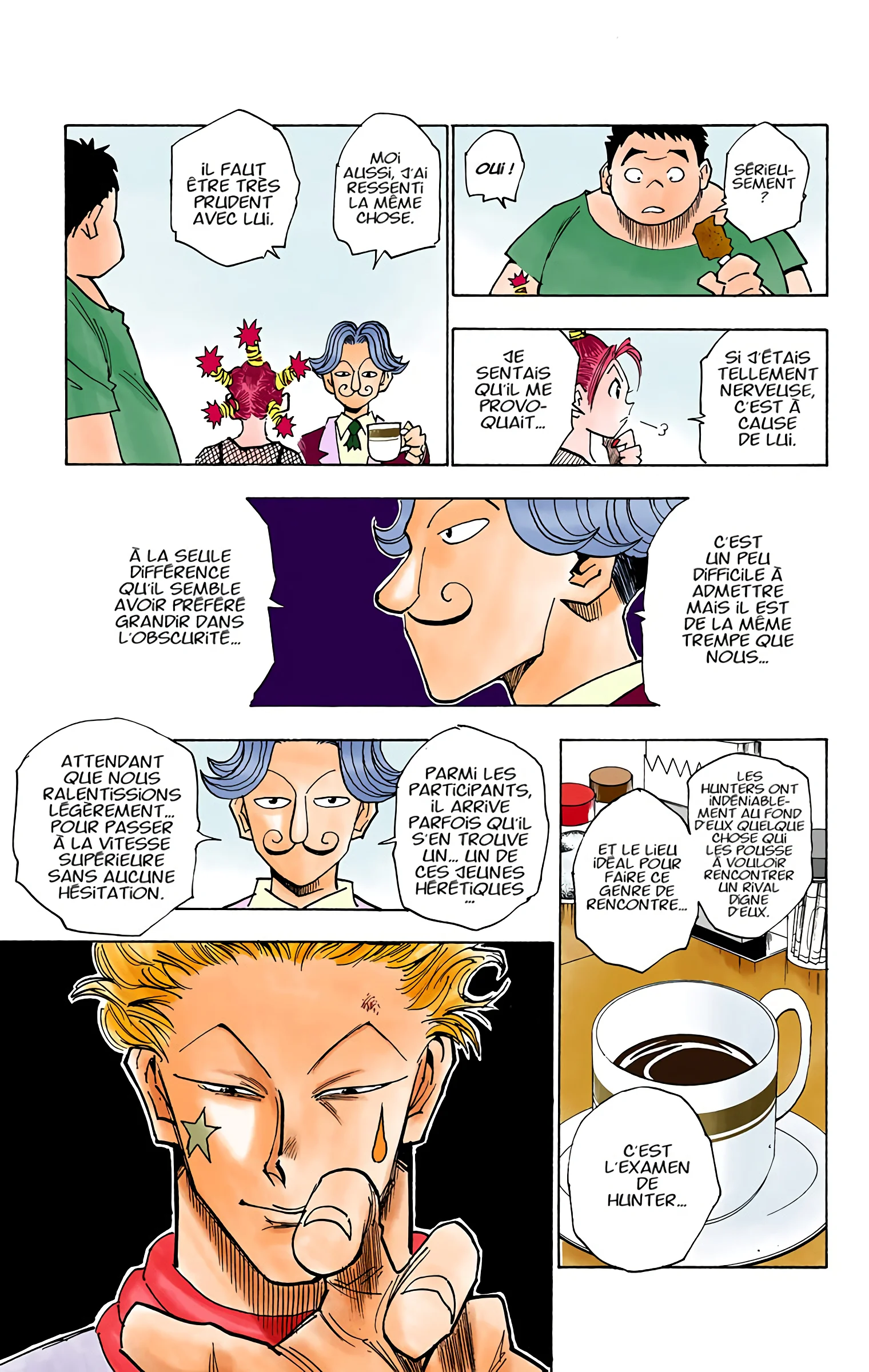 Chapter Image 371