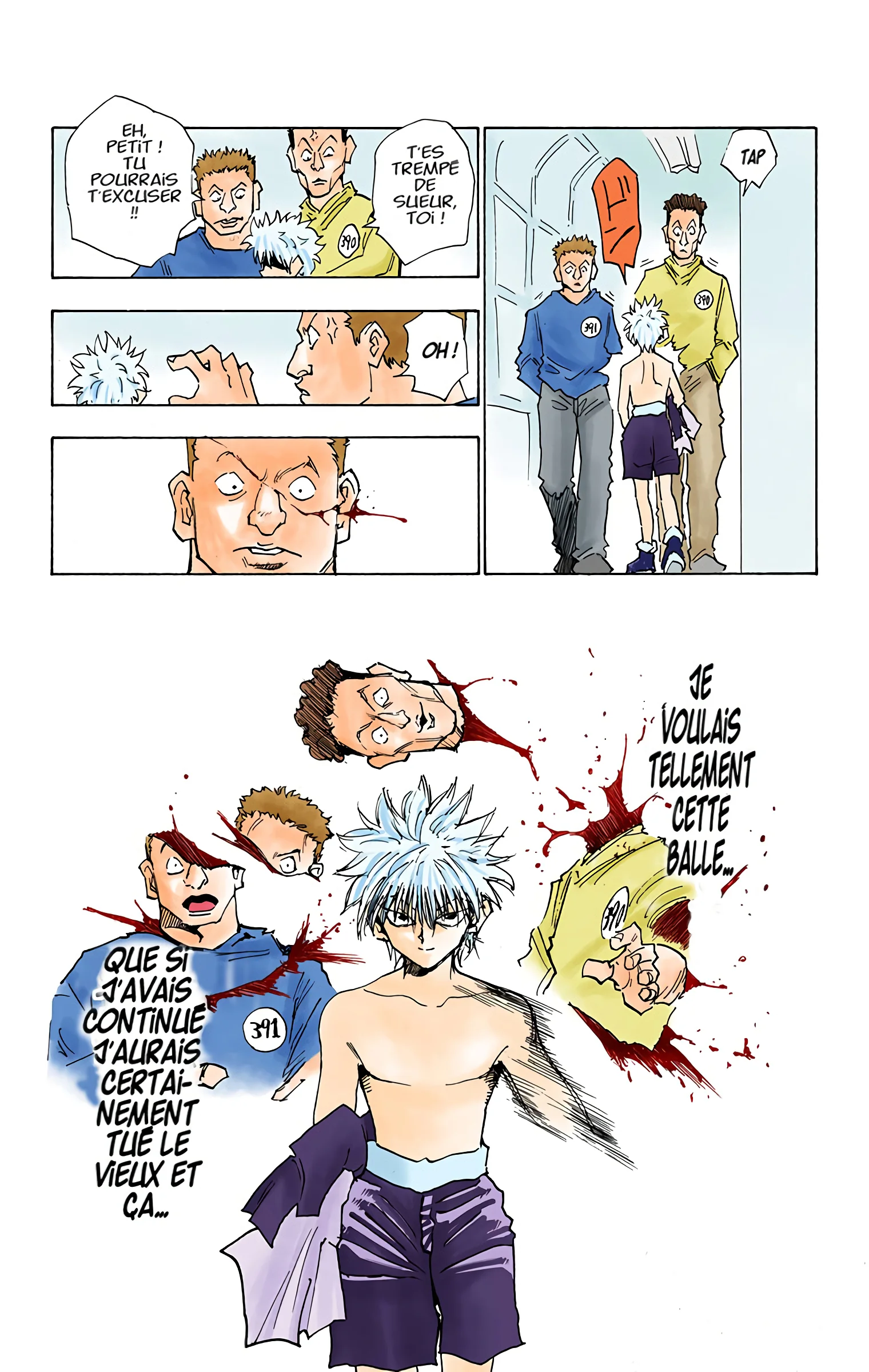 Chapter Image 297
