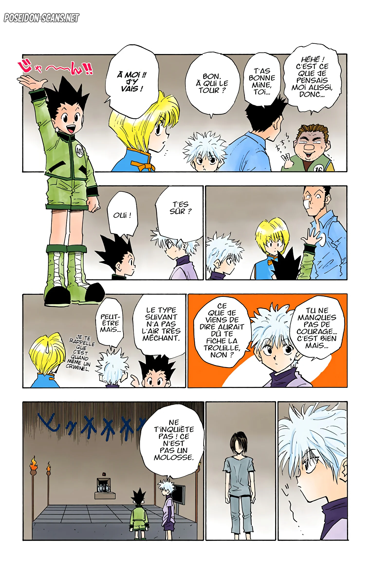 Chapter Image 334