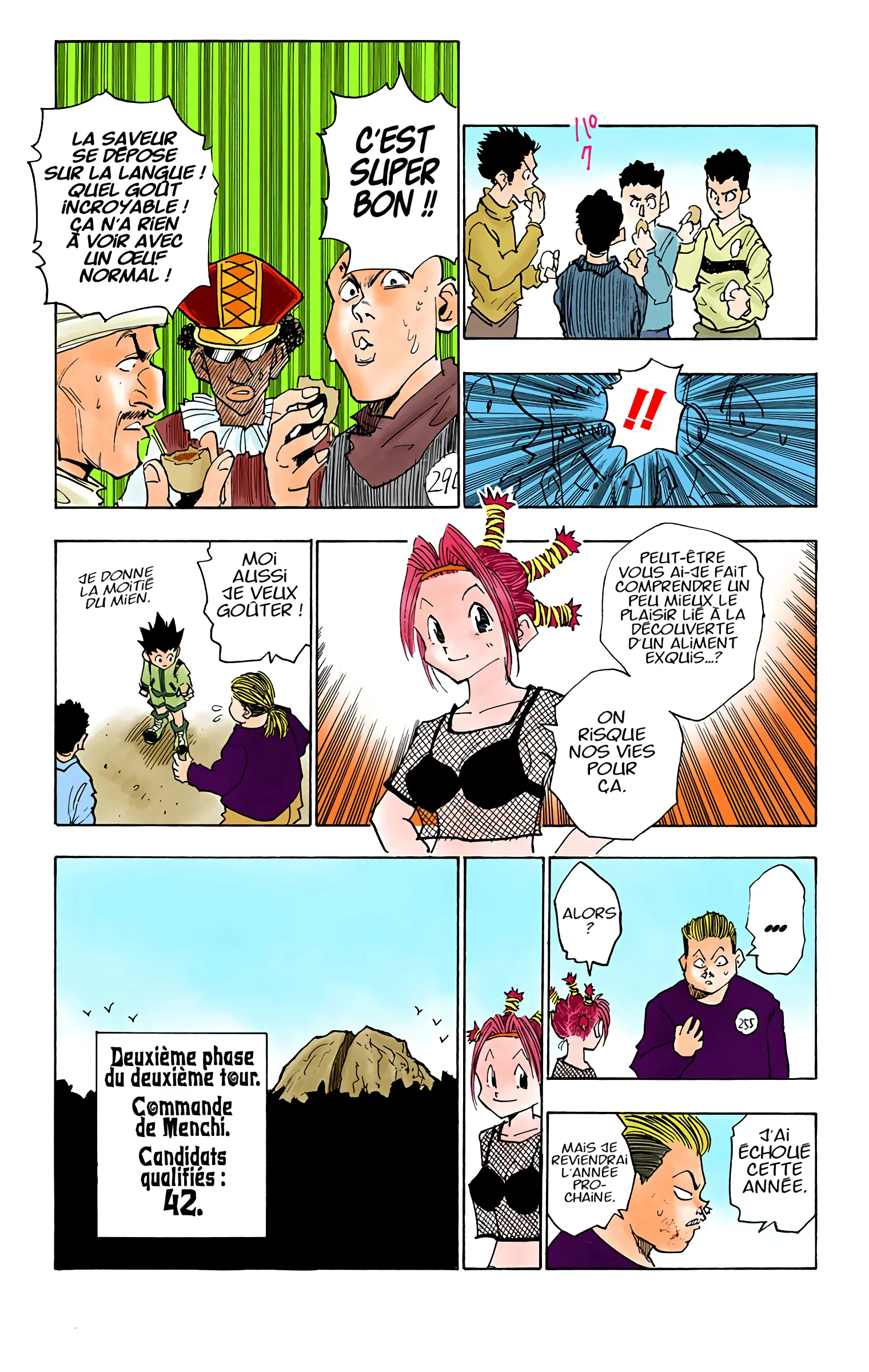 Chapter Image 75