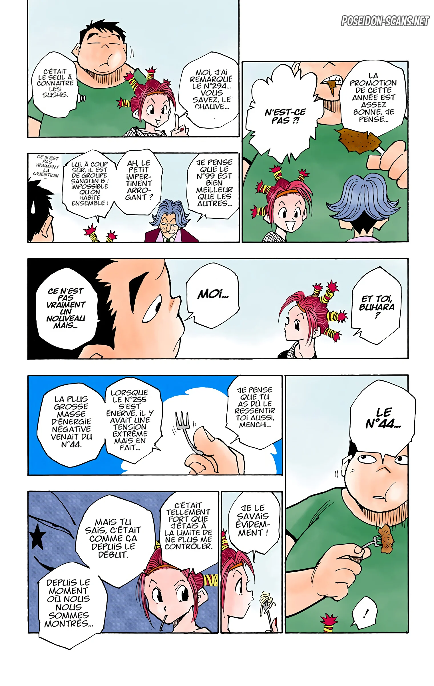 Chapter Image 334