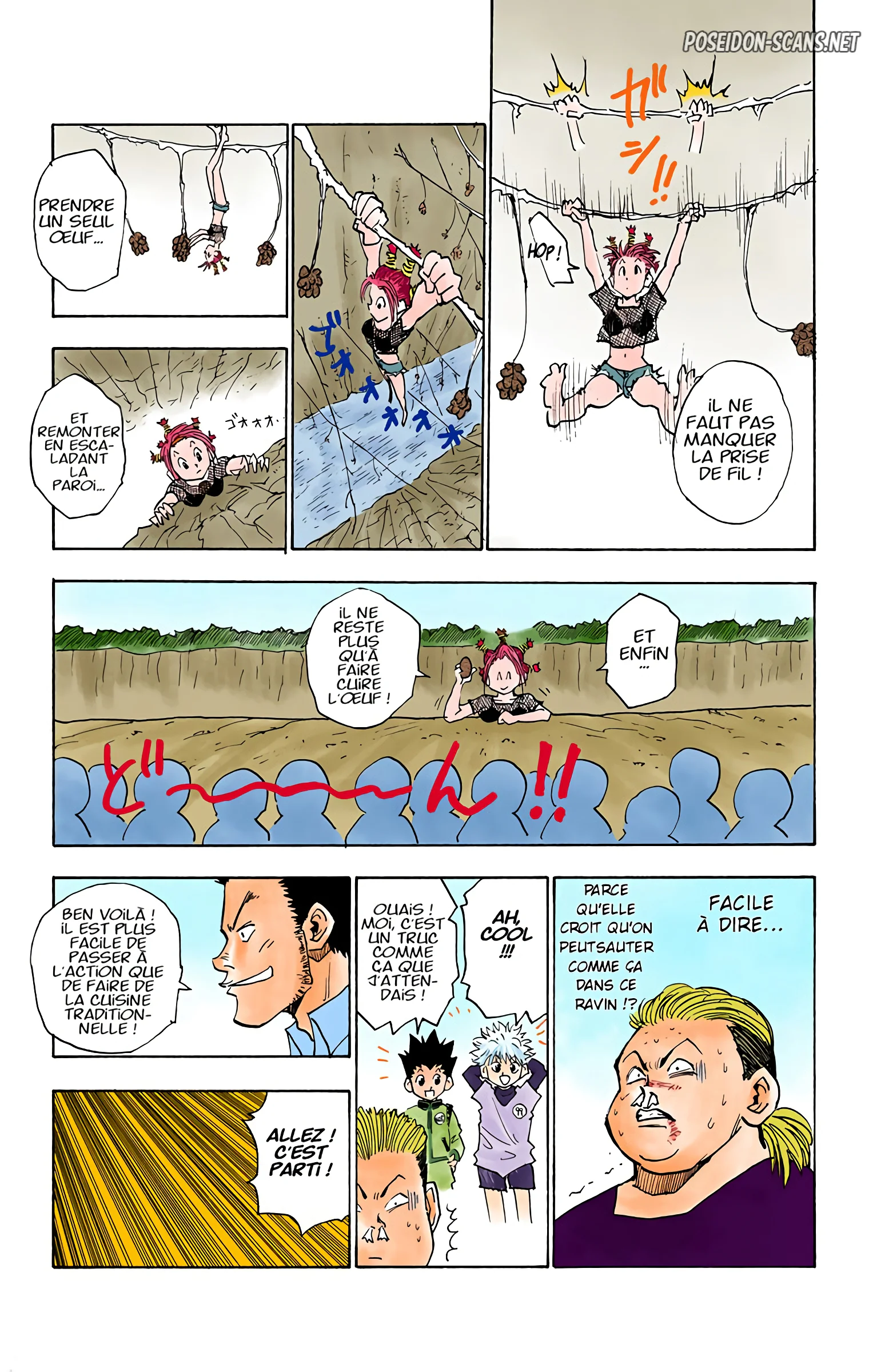 Chapter Image 1