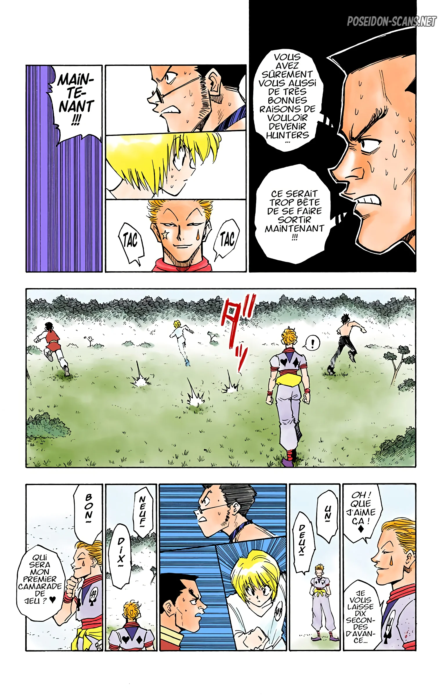 Chapter Image 556