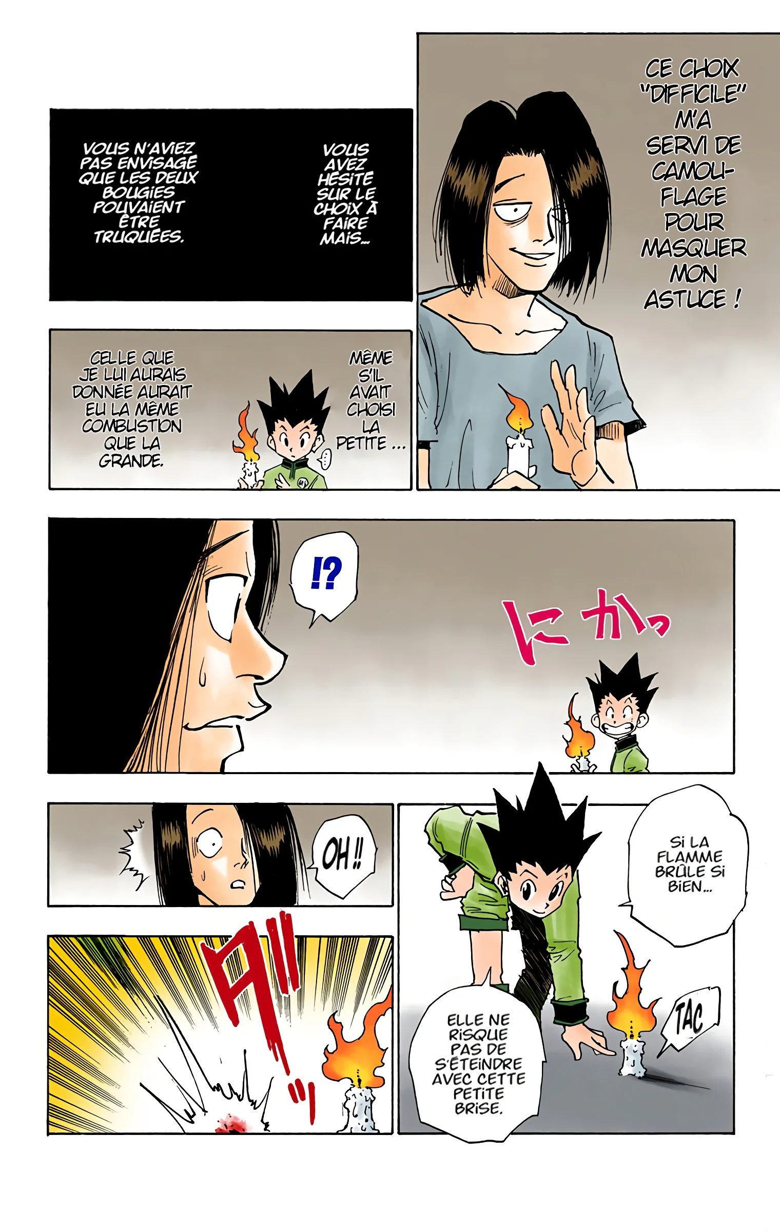 Chapter Image 741
