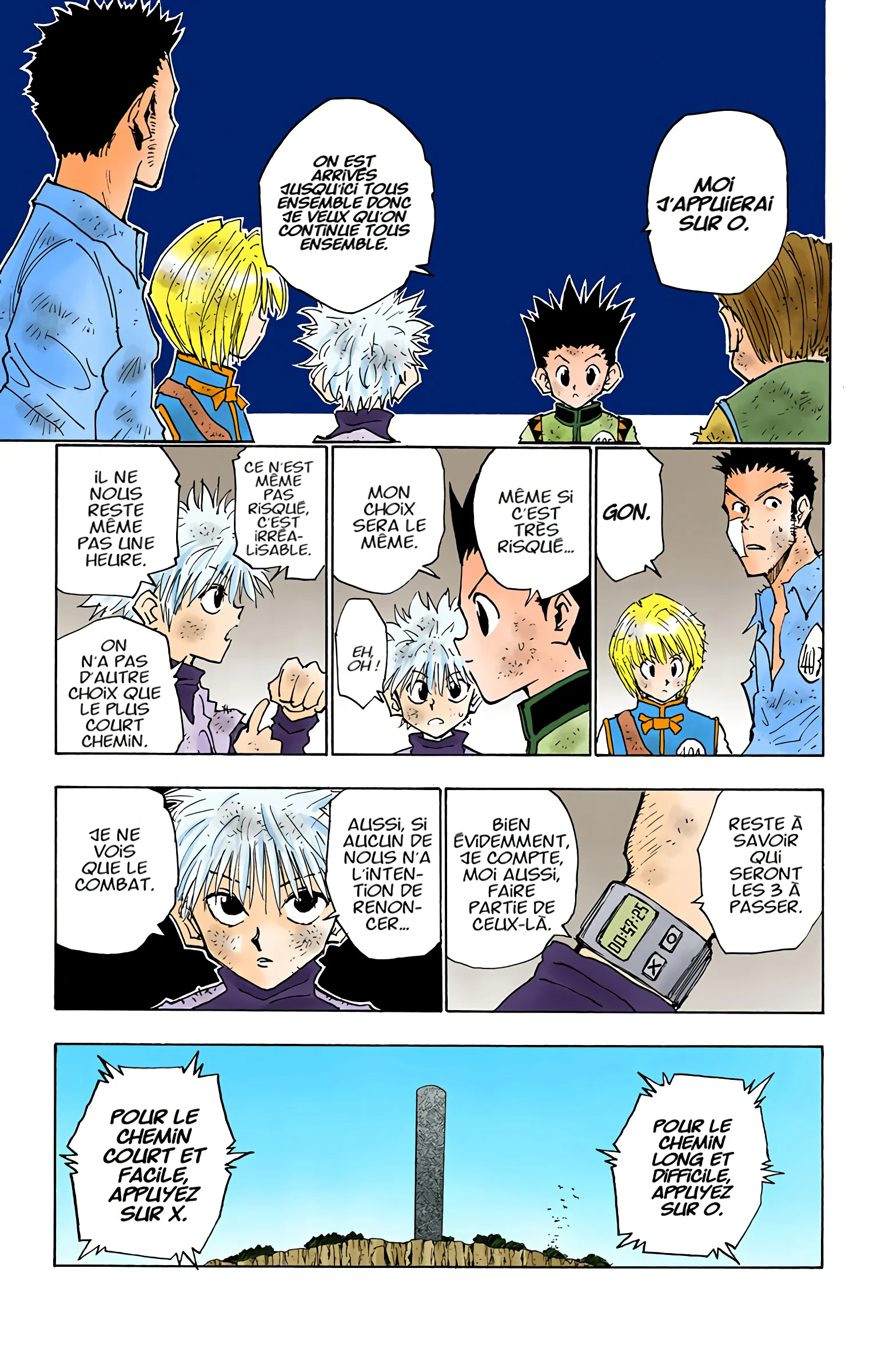 Chapter Image 519