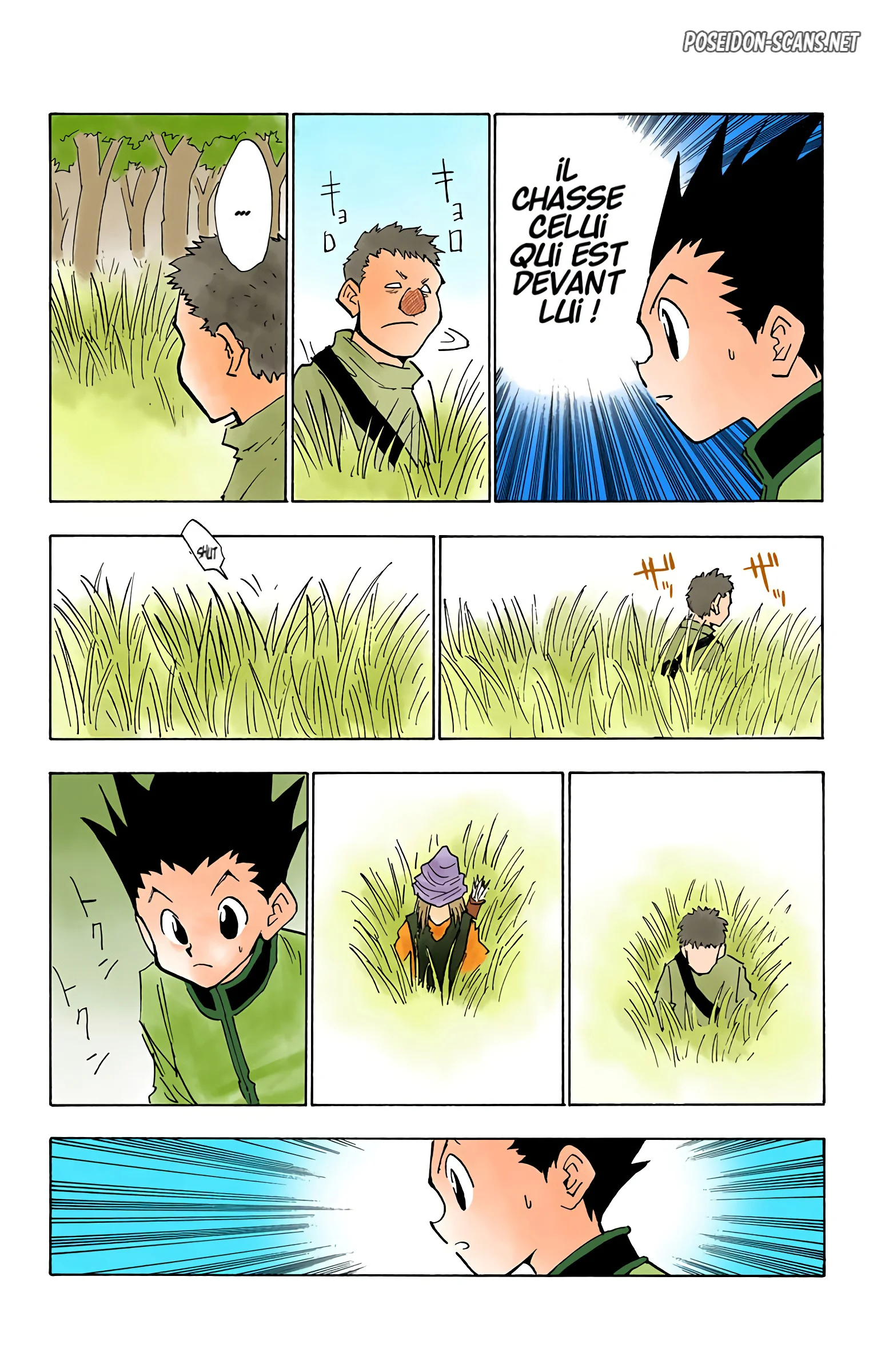 Chapter Image 778