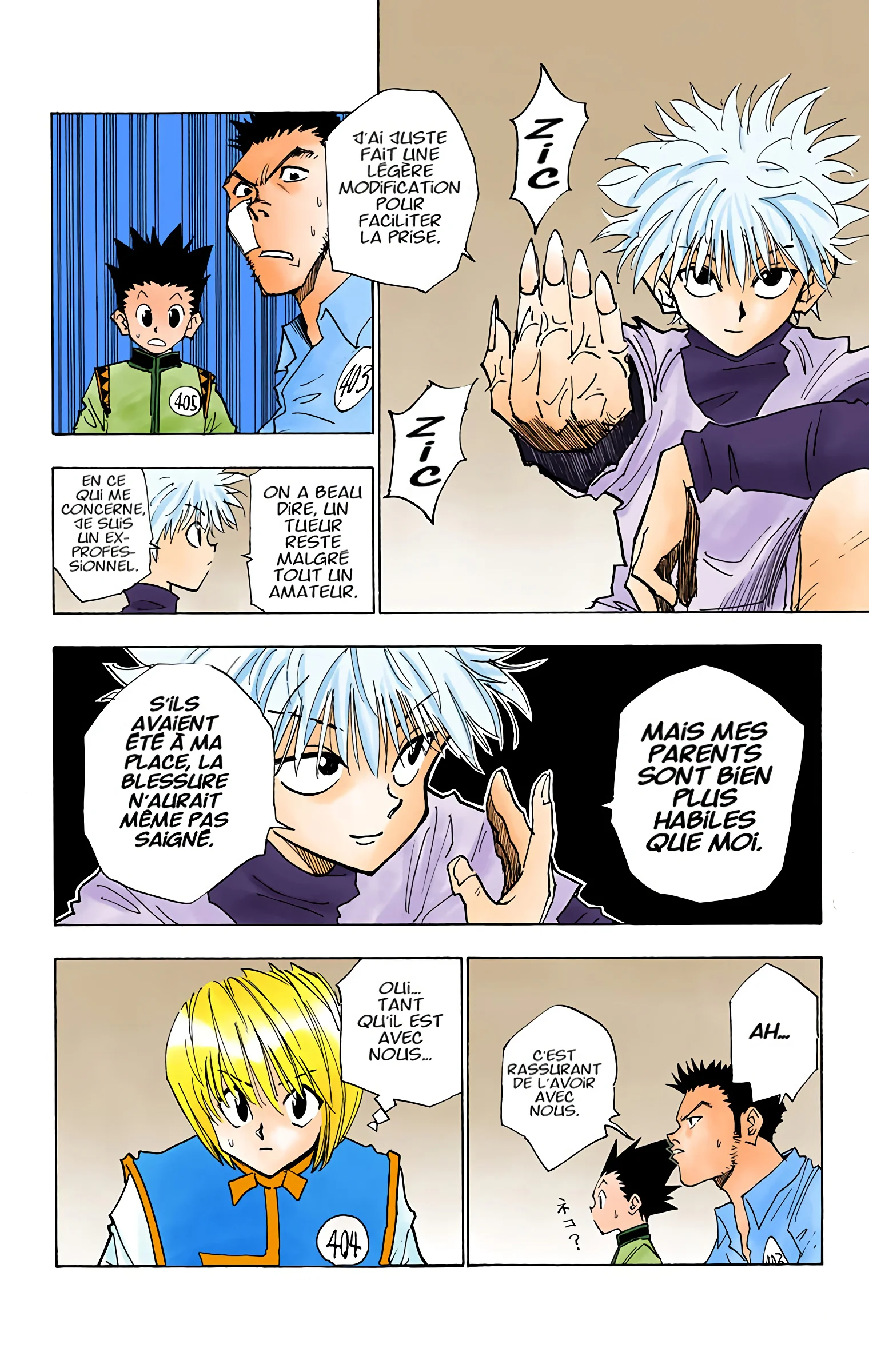 Chapter Image 38