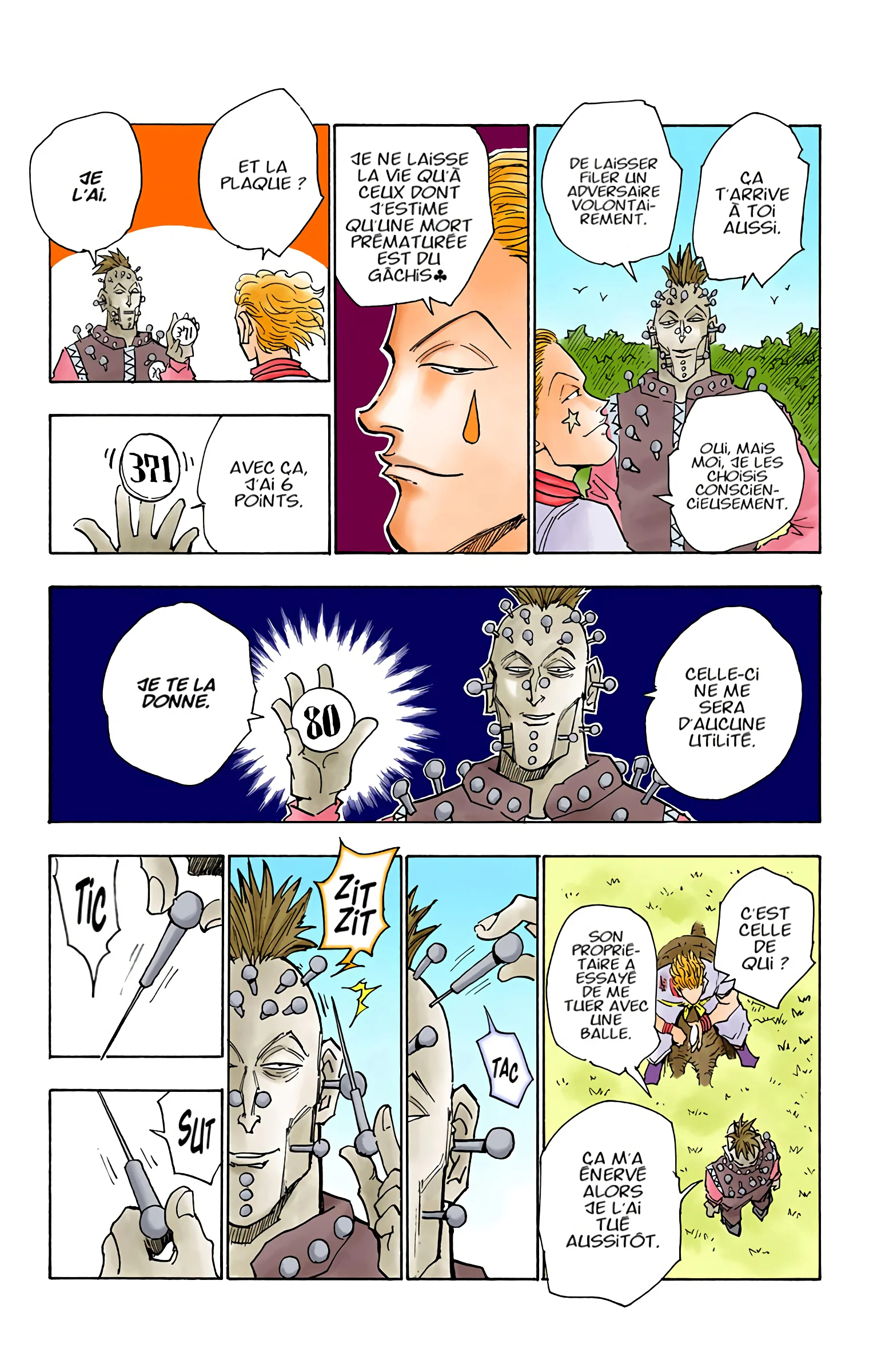 Chapter Image 630