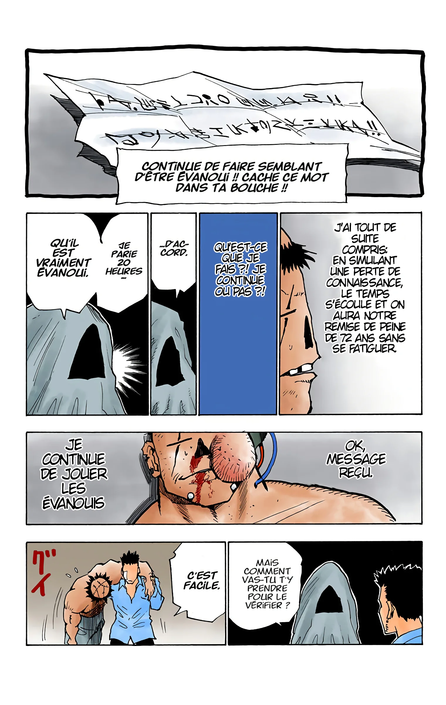 Chapter Image 38