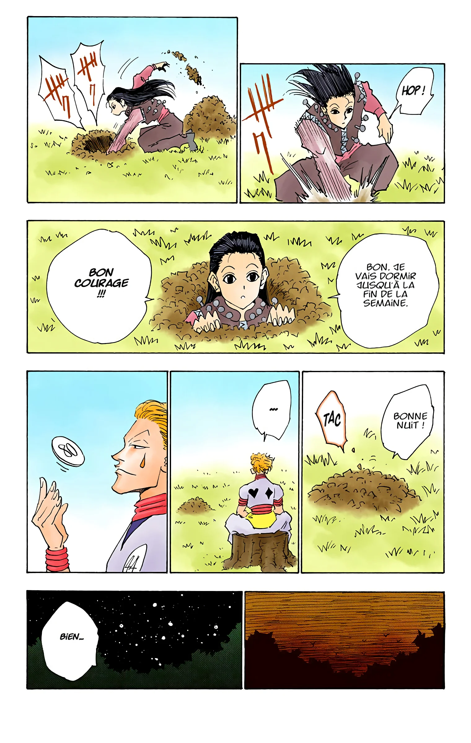 Chapter Image 704