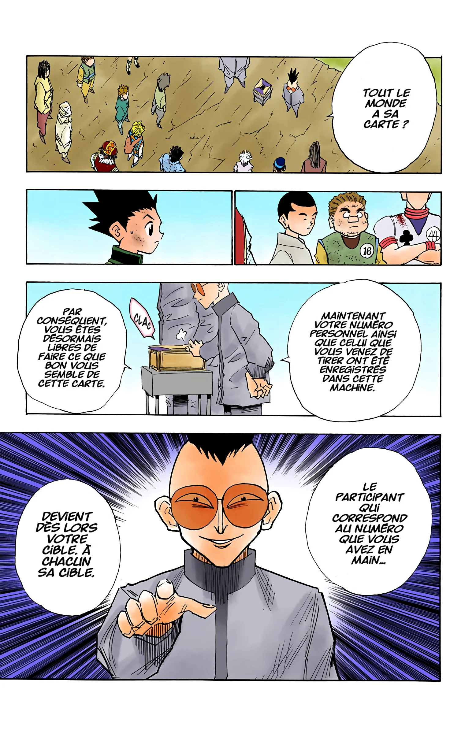 Chapter Image 38