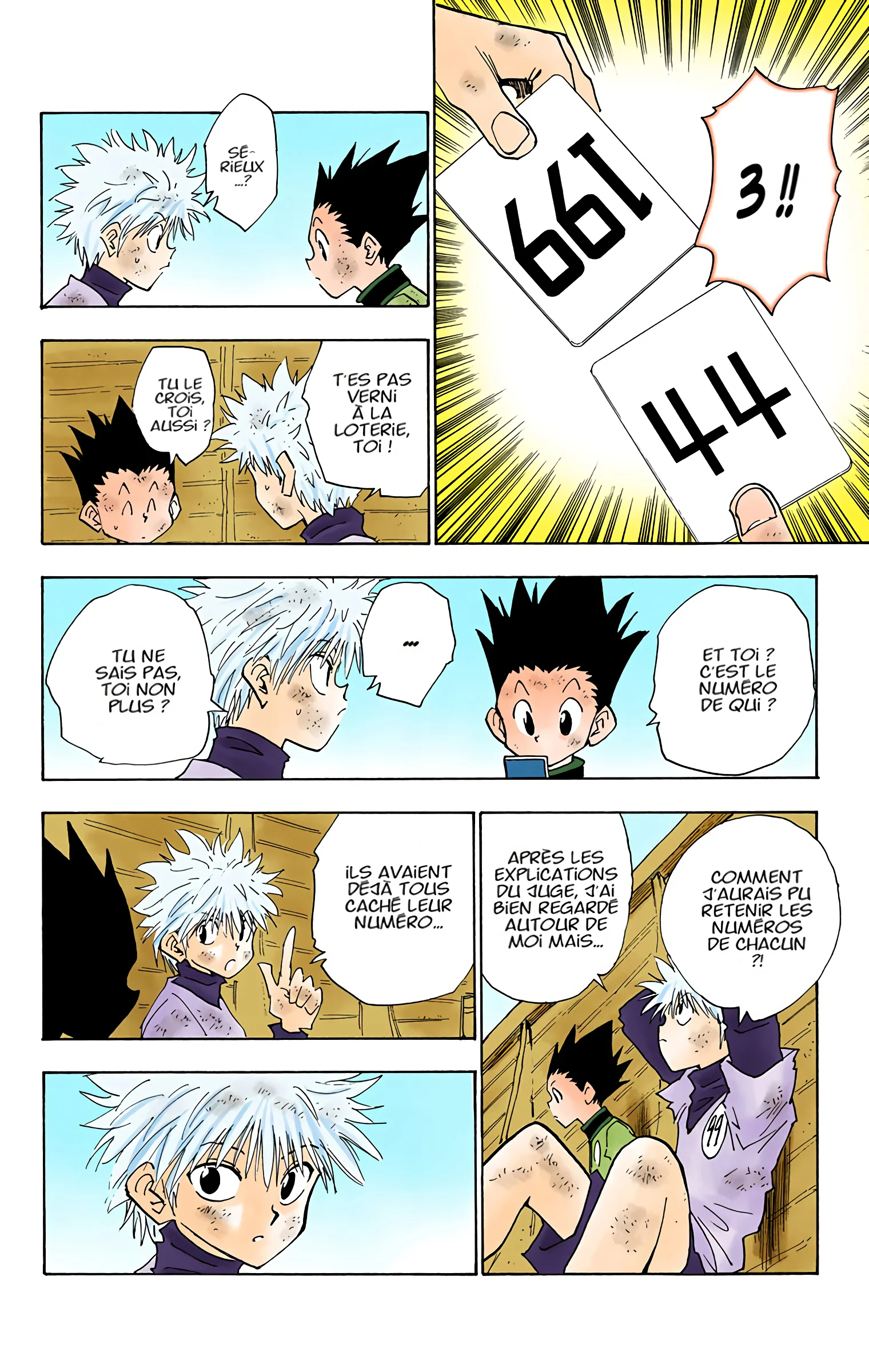 Chapter Image 297