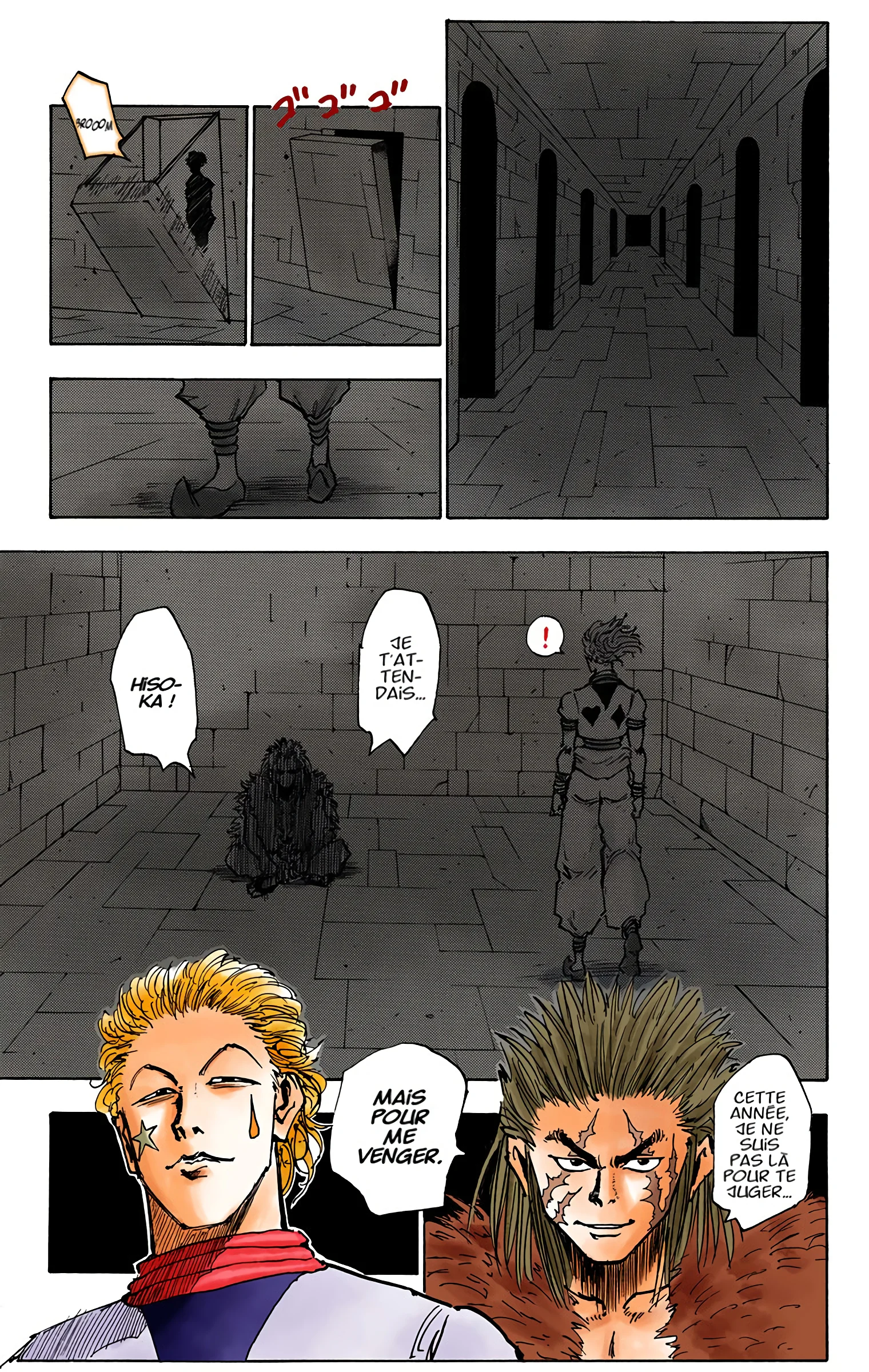 Chapter Image 297