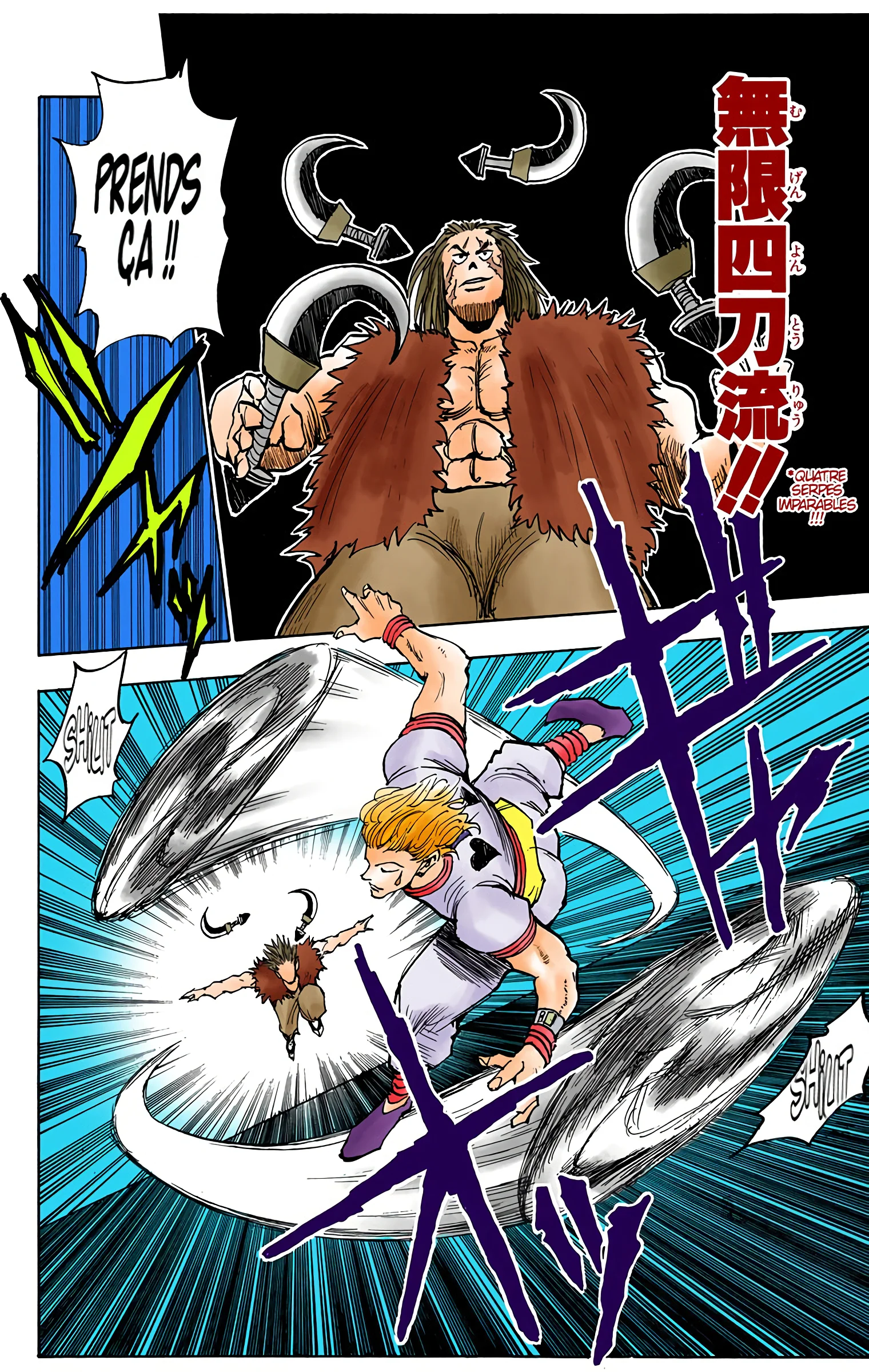 Chapter Image 408