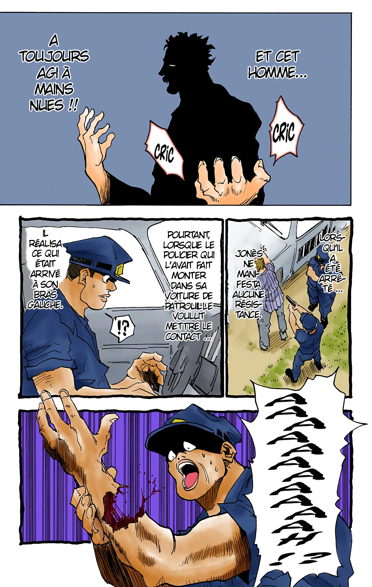 Chapter Image 630